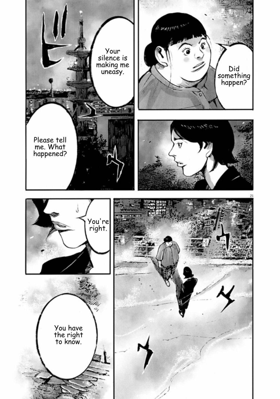 Read Jumbo Max chapter 135 image 20 on Lezhin