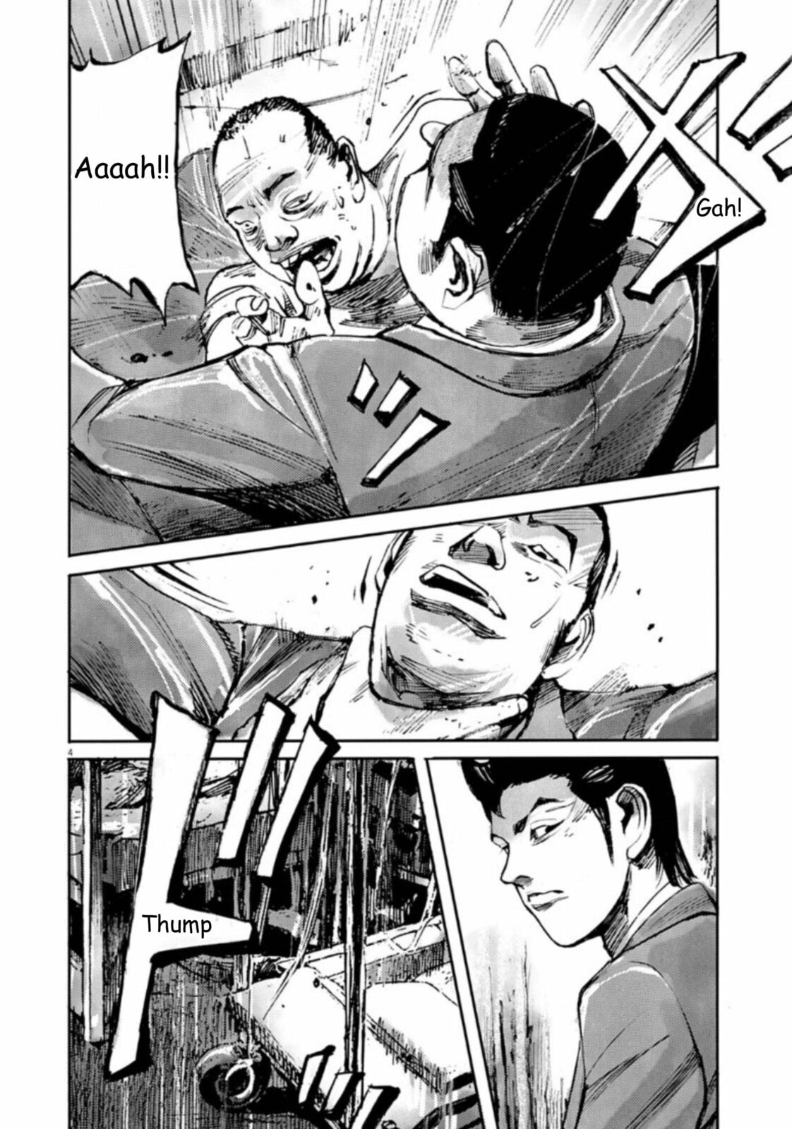 Read Jumbo Max chapter 135 image 3 on Lezhin