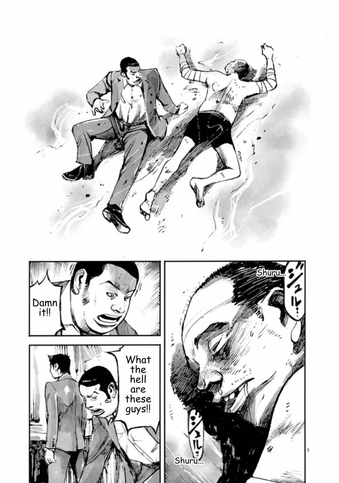 Read Jumbo Max chapter 135 image 4 on Lezhin