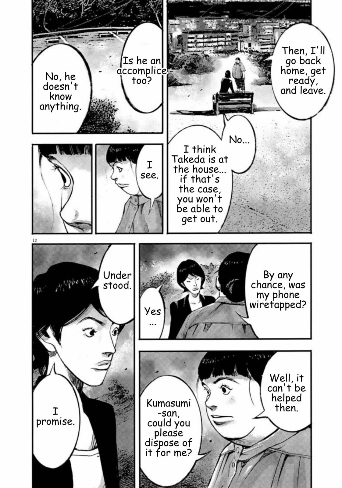 Read Jumbo Max chapter 136 image 11 on Lezhin