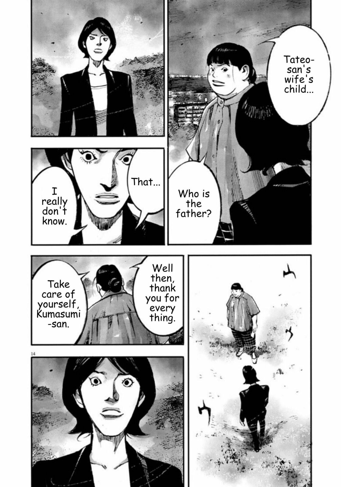 Read Jumbo Max chapter 136 image 13 on Lezhin