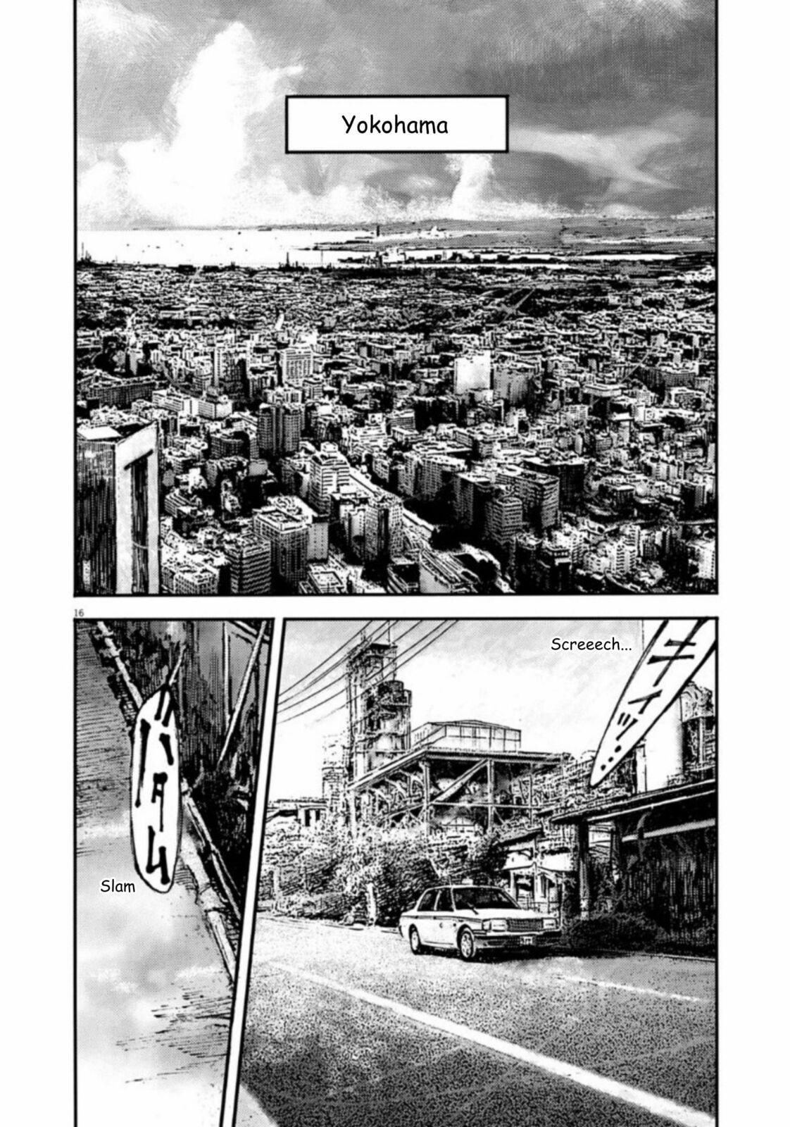 Read Jumbo Max chapter 136 image 15 on Lezhin