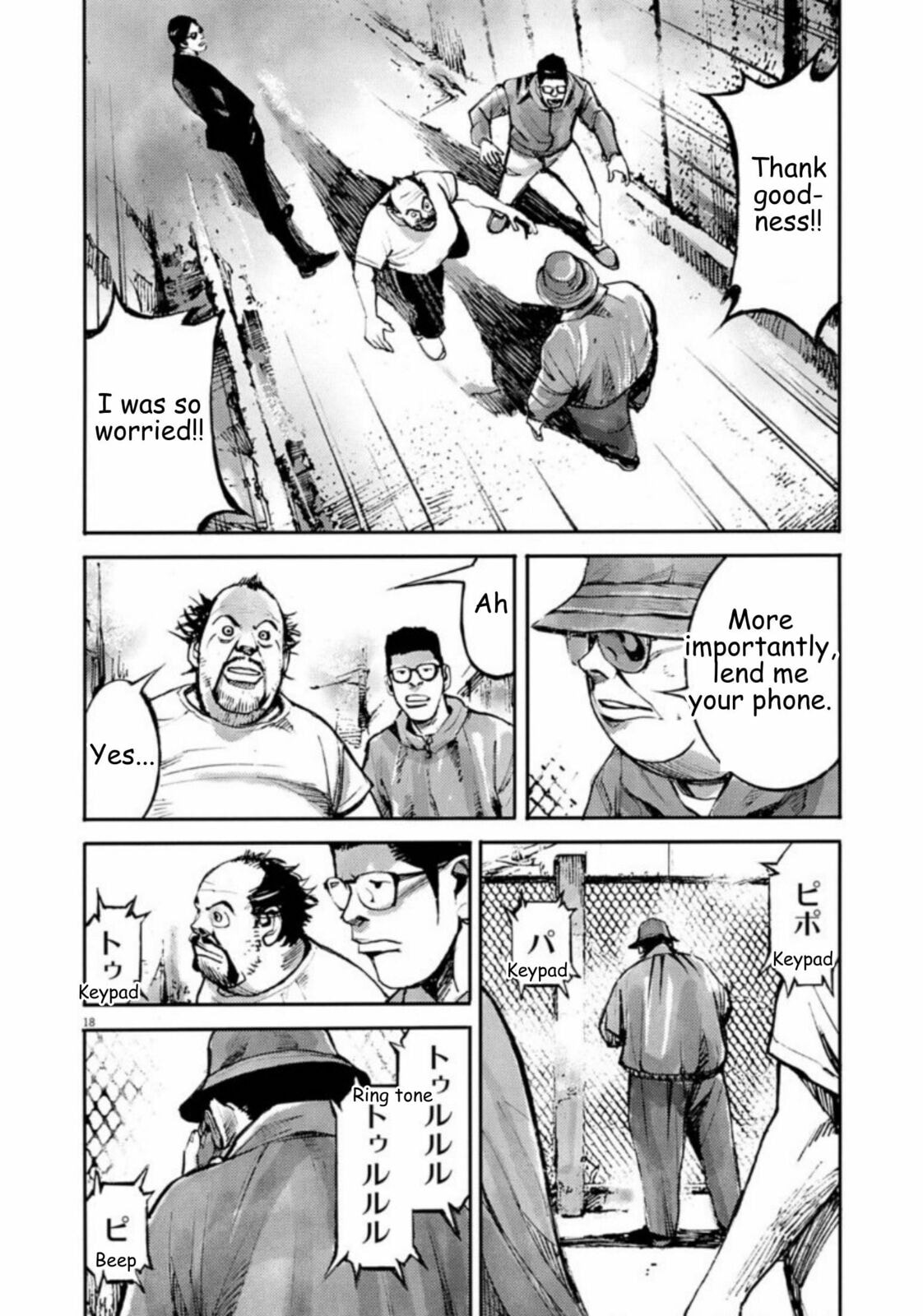 Read Jumbo Max chapter 136 image 17 on Lezhin
