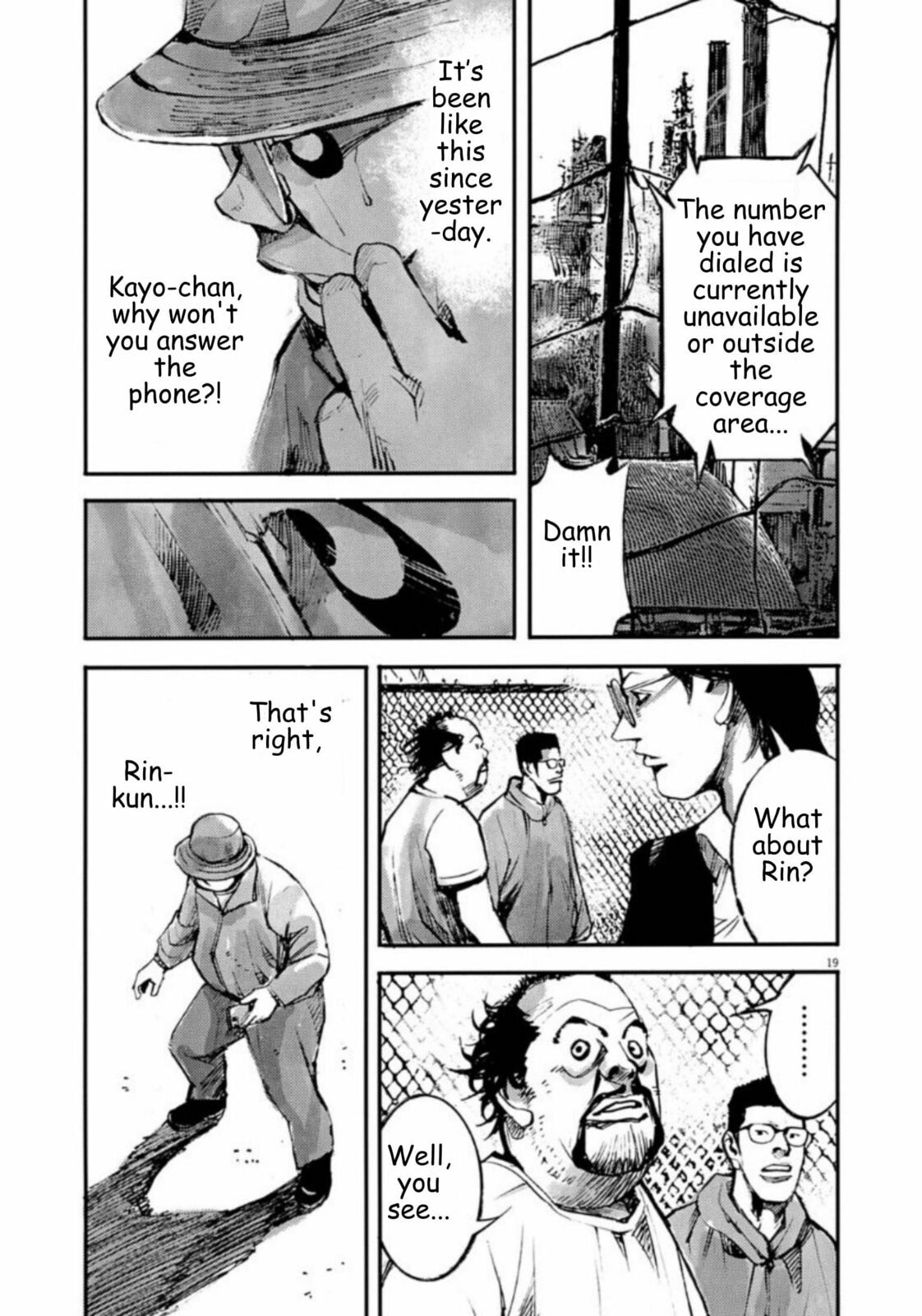 Read Jumbo Max chapter 136 image 18 on Lezhin