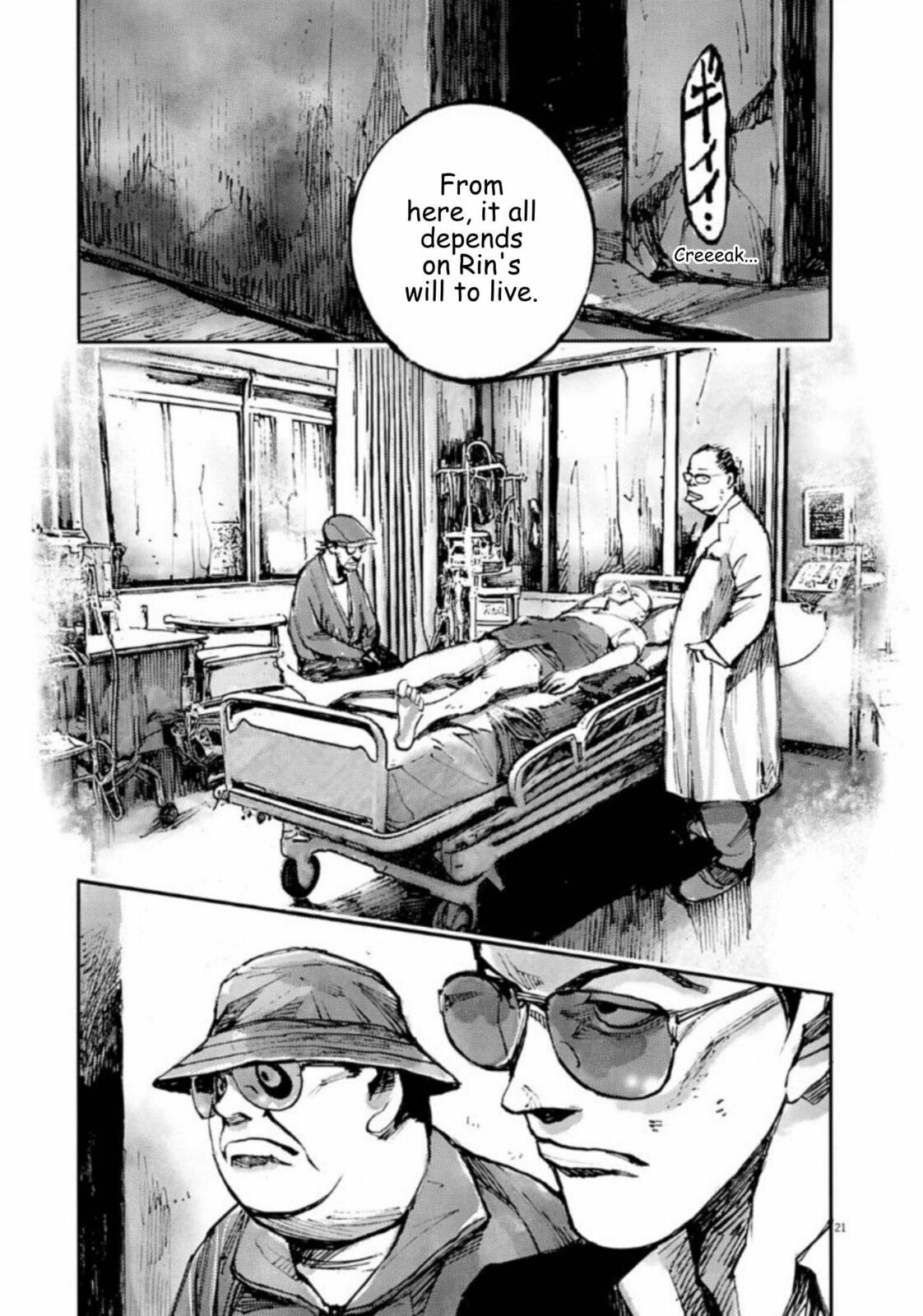 Read Jumbo Max chapter 136 image 20 on Lezhin