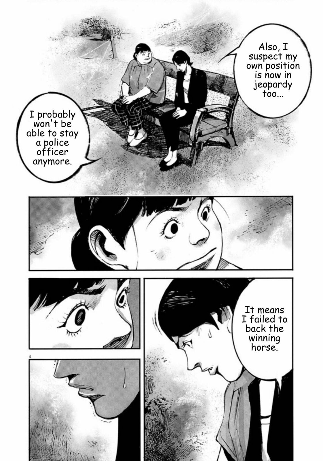 Read Jumbo Max chapter 136 image 3 on Lezhin