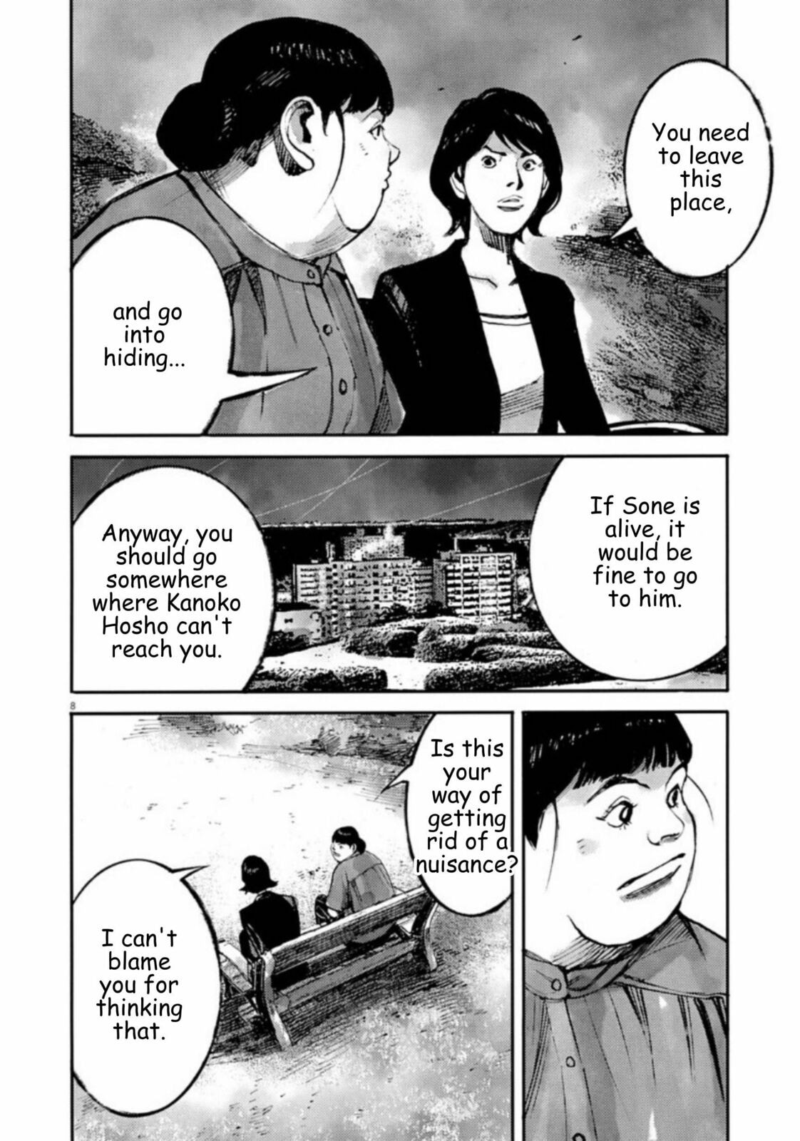 Read Jumbo Max chapter 136 image 7 on Lezhin