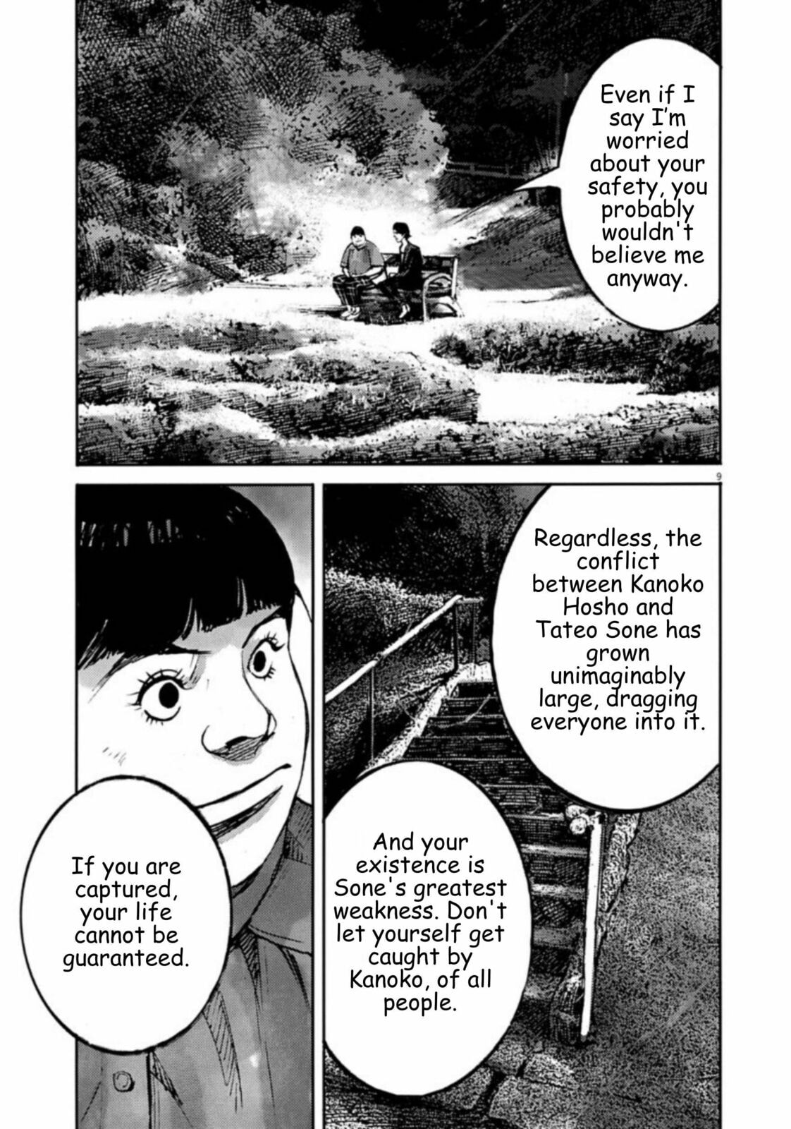 Read Jumbo Max chapter 136 image 8 on Lezhin