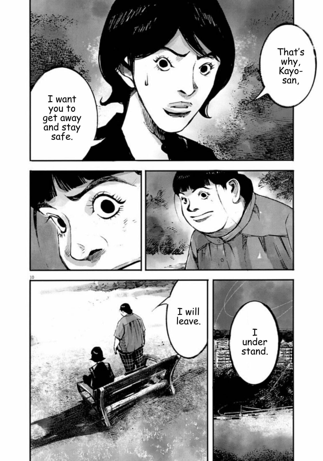 Read Jumbo Max chapter 136 image 9 on Lezhin