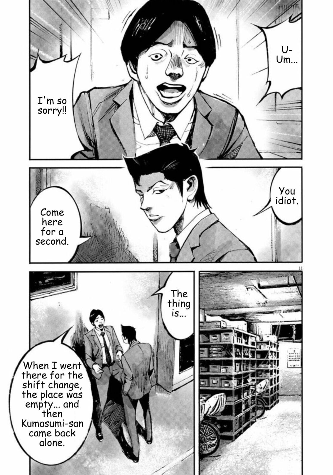 Read Jumbo Max chapter 137 image 10 on Lezhin