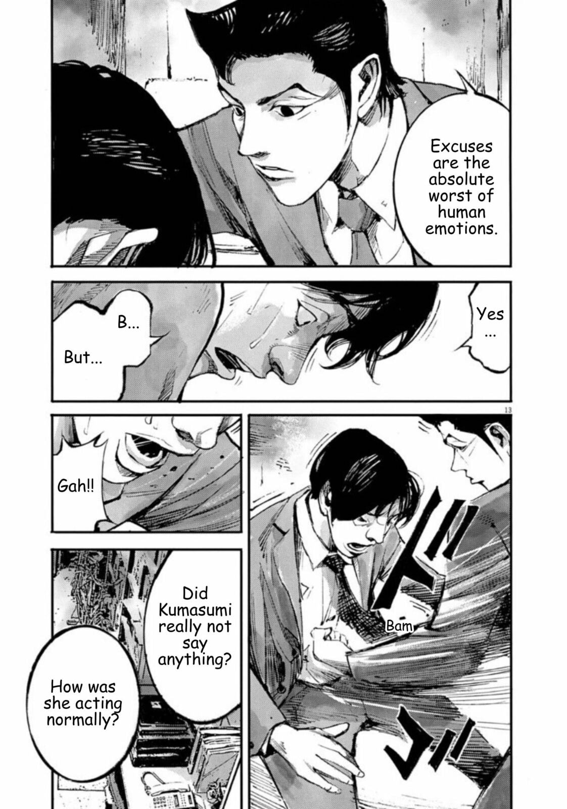 Read Jumbo Max chapter 137 image 12 on Lezhin