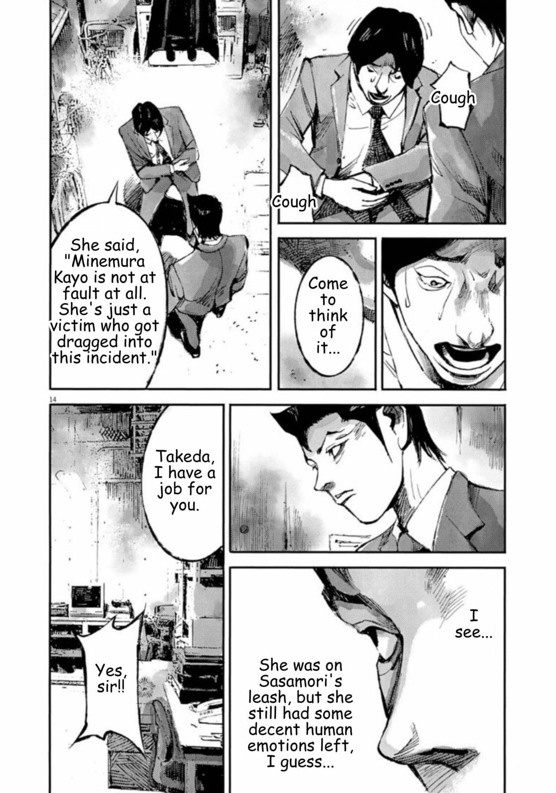 Read Jumbo Max chapter 137 image 13 on Lezhin