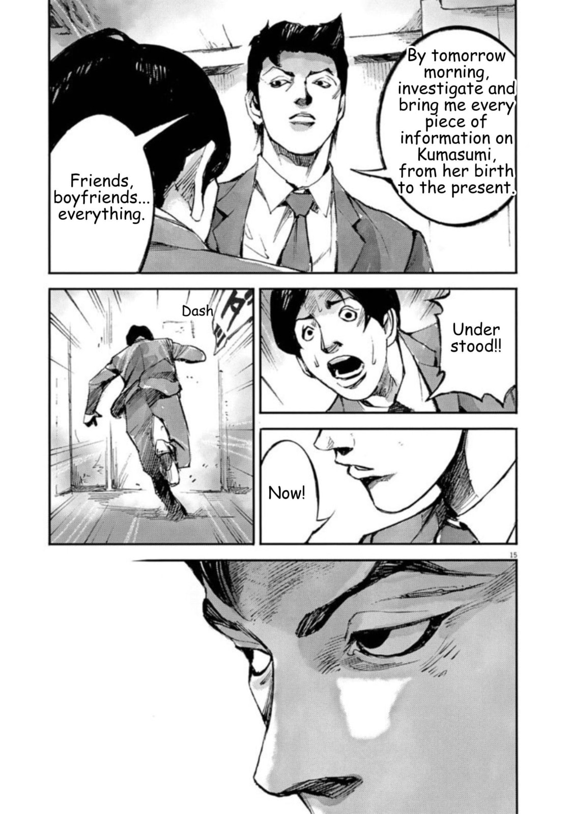 Read Jumbo Max chapter 137 image 14 on Lezhin