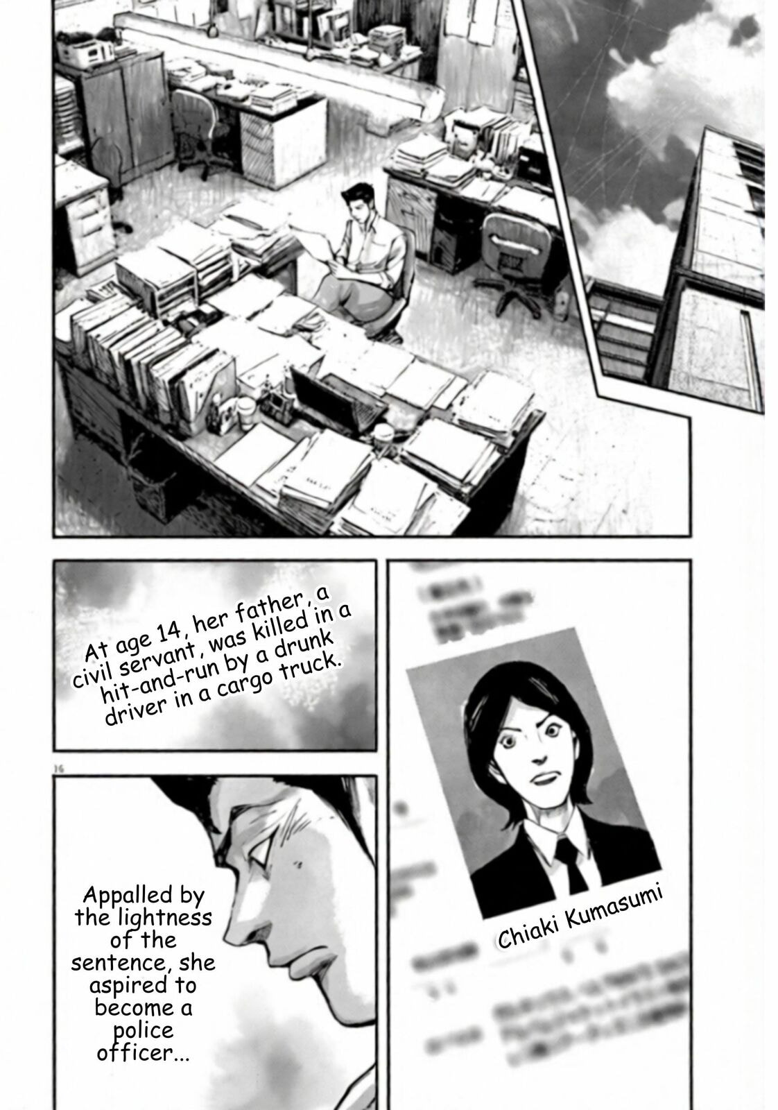 Read Jumbo Max chapter 137 image 15 on Lezhin