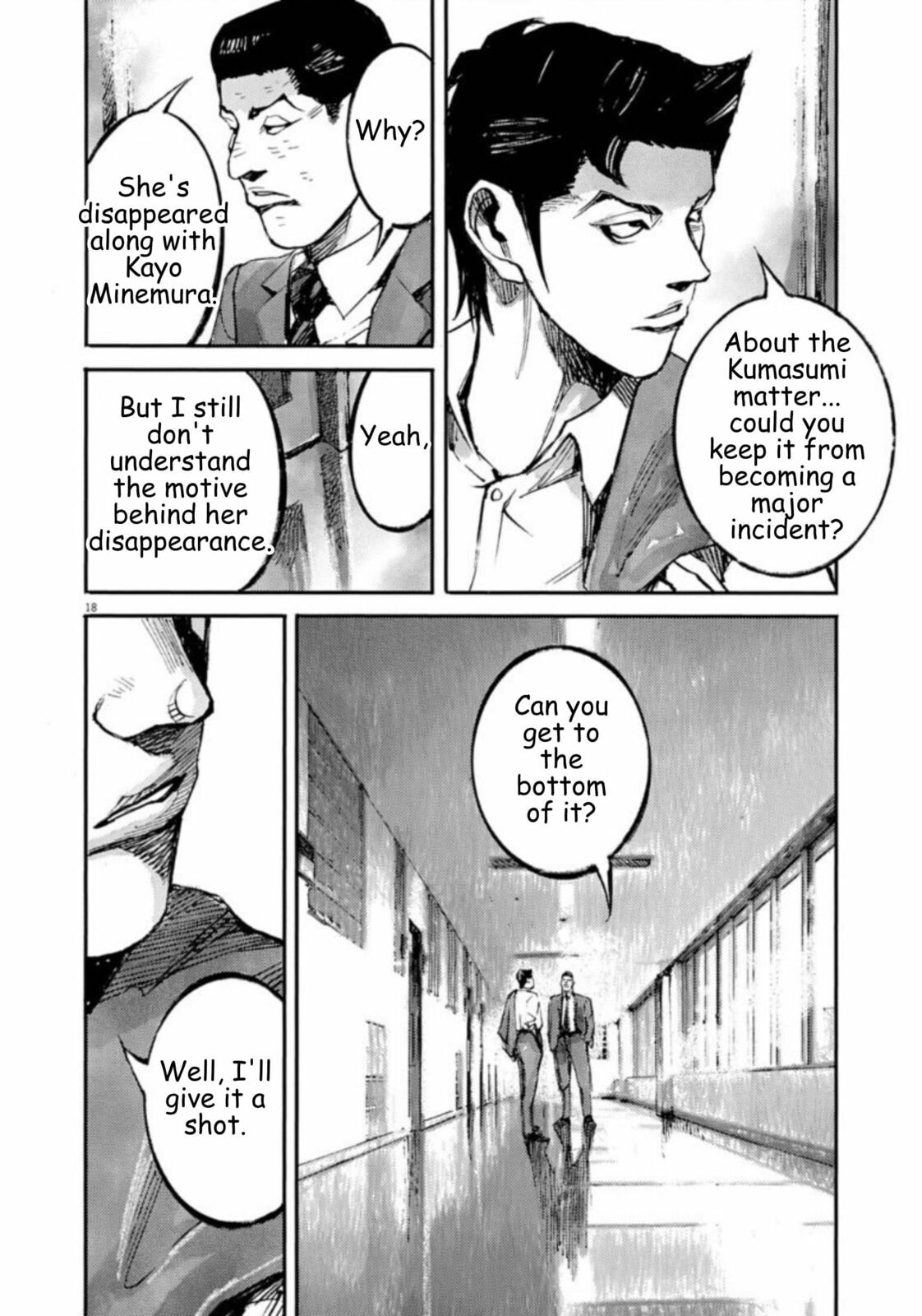 Read Jumbo Max chapter 137 image 17 on Lezhin