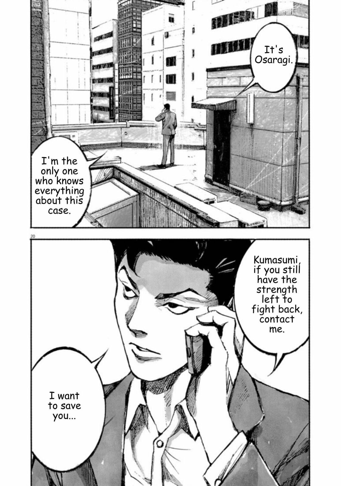 Read Jumbo Max chapter 137 image 19 on Lezhin