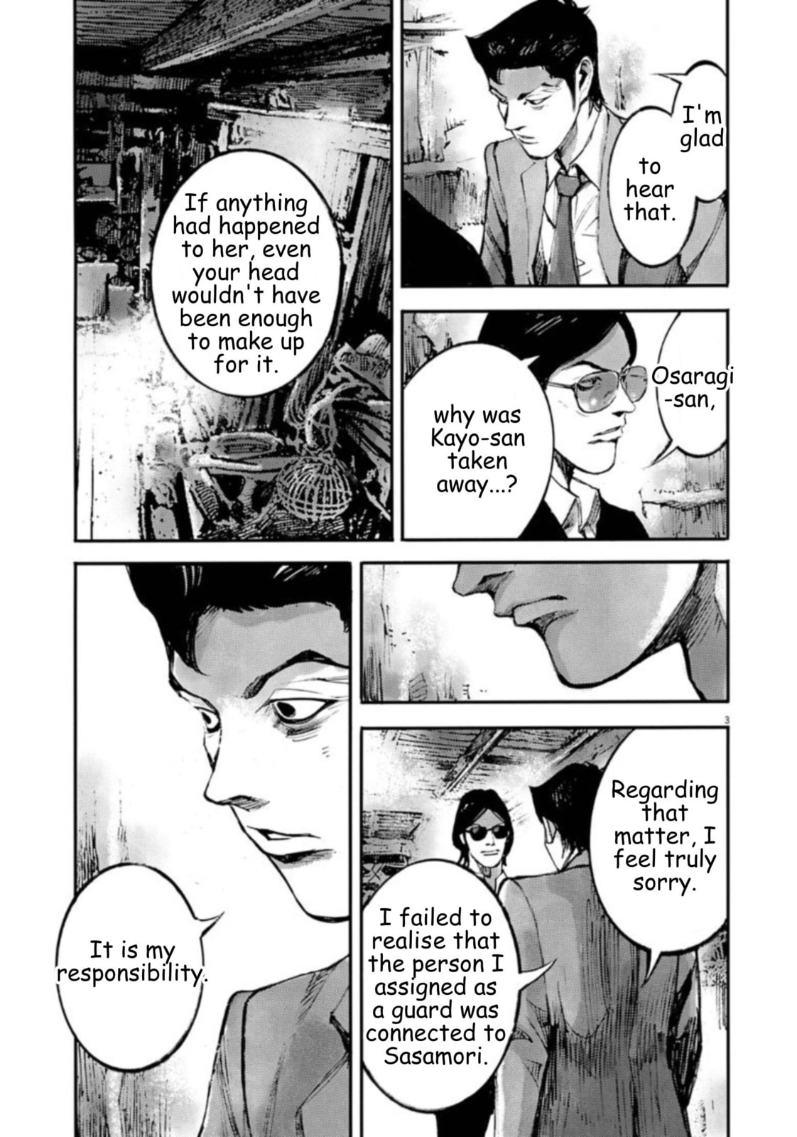 Read Jumbo Max chapter 137 image 2 on Lezhin
