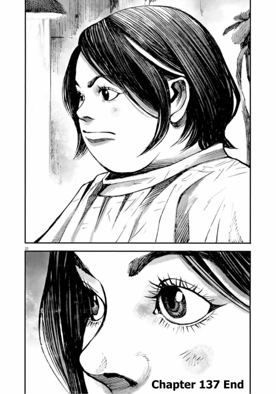 Read Jumbo Max chapter 137 image 21 on Lezhin