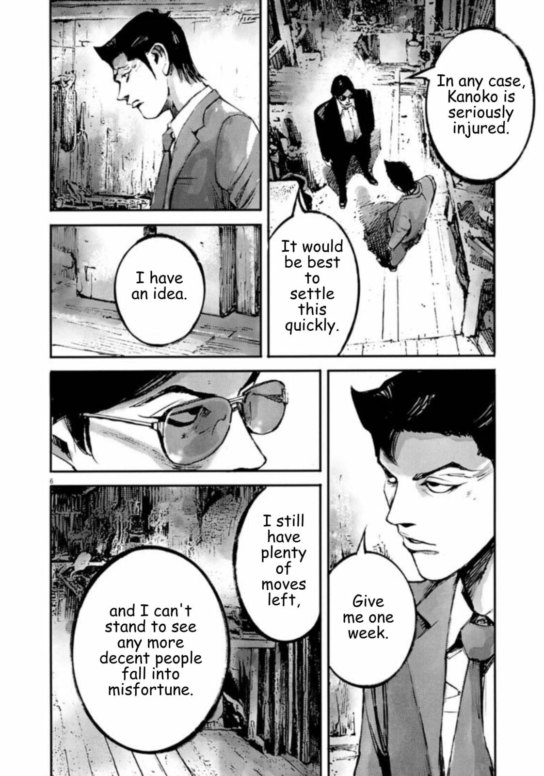 Read Jumbo Max chapter 137 image 5 on Lezhin