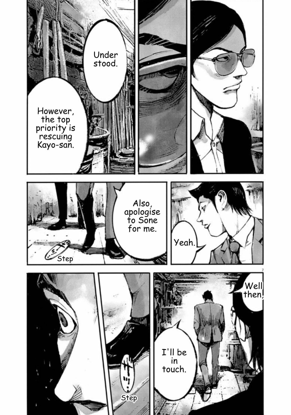 Read Jumbo Max chapter 137 image 6 on Lezhin