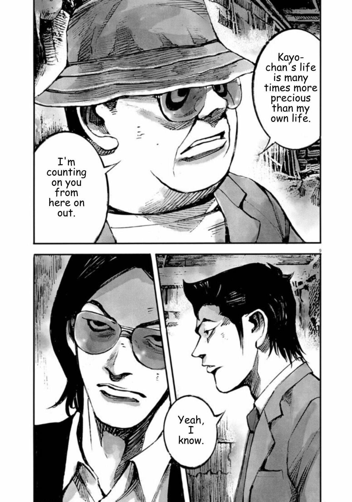 Read Jumbo Max chapter 137 image 8 on Lezhin