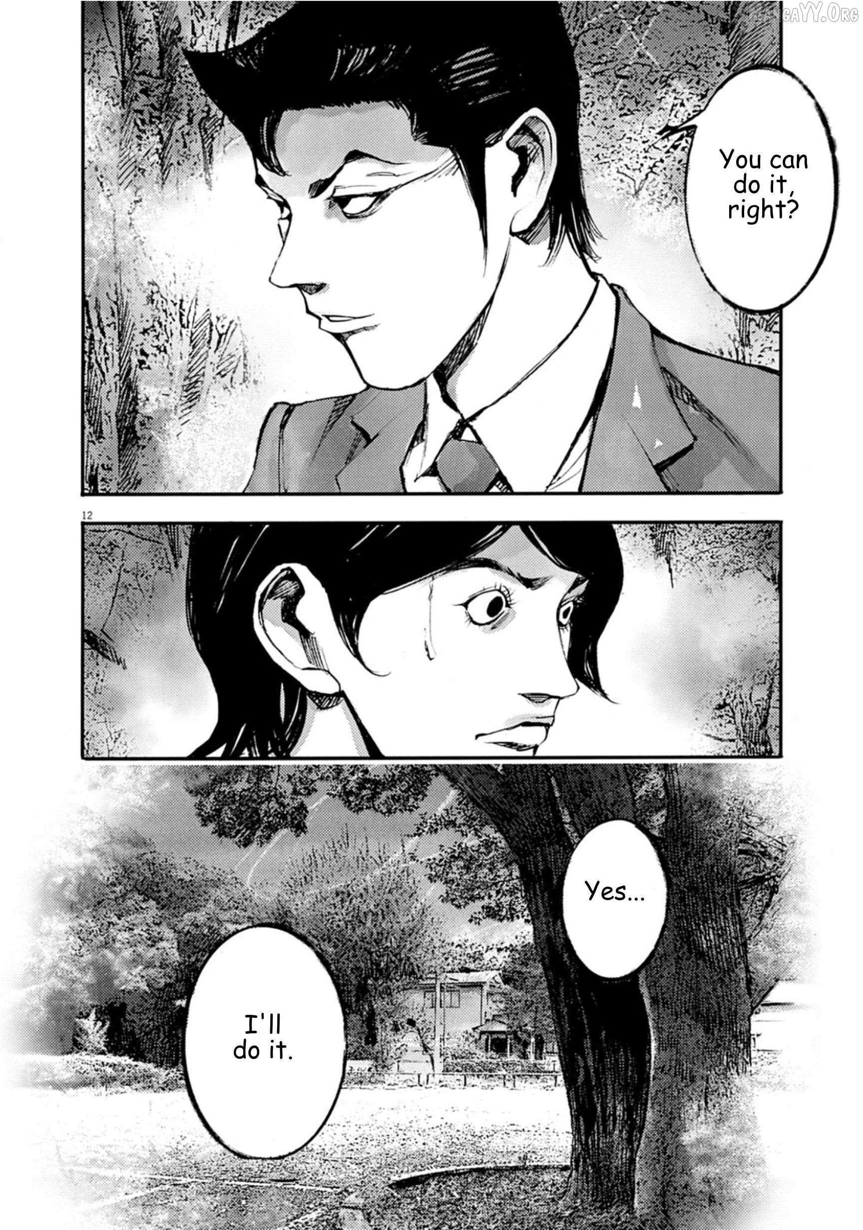 Read Jumbo Max chapter 138 image 11 on Lezhin