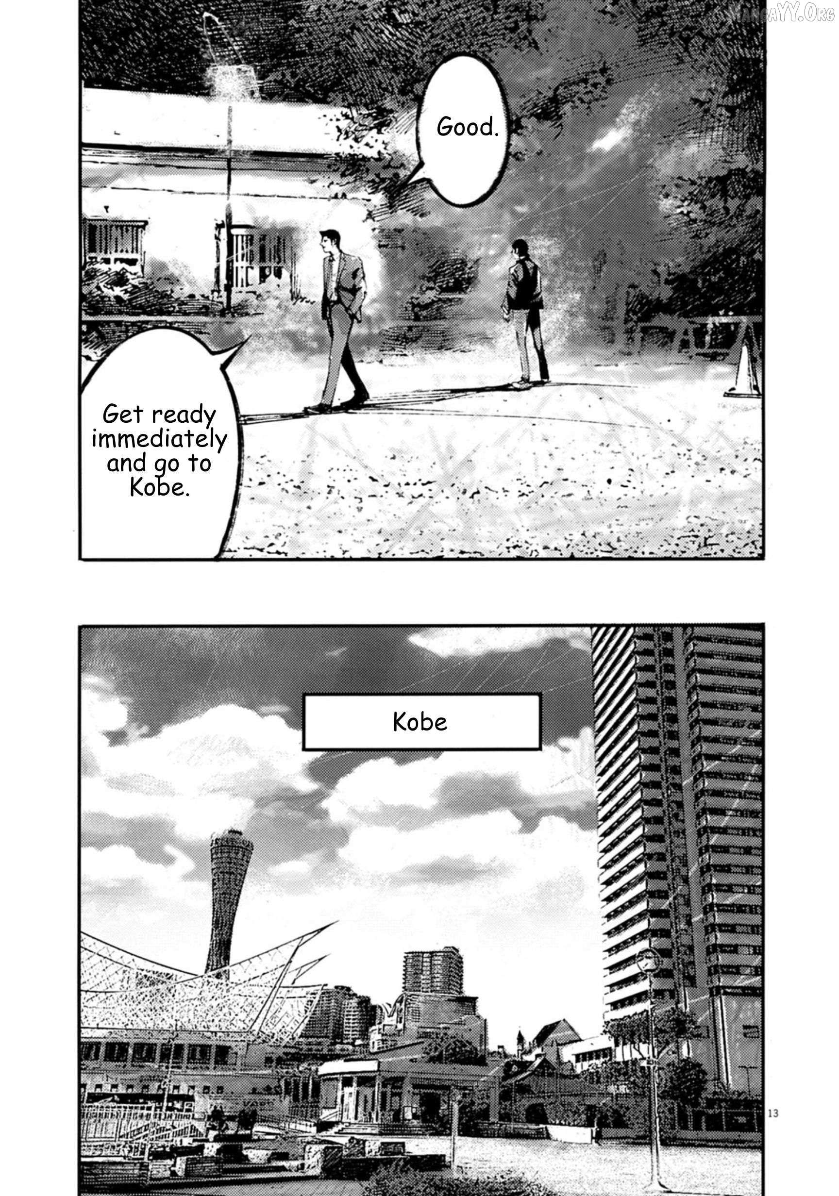 Read Jumbo Max chapter 138 image 12 on Lezhin