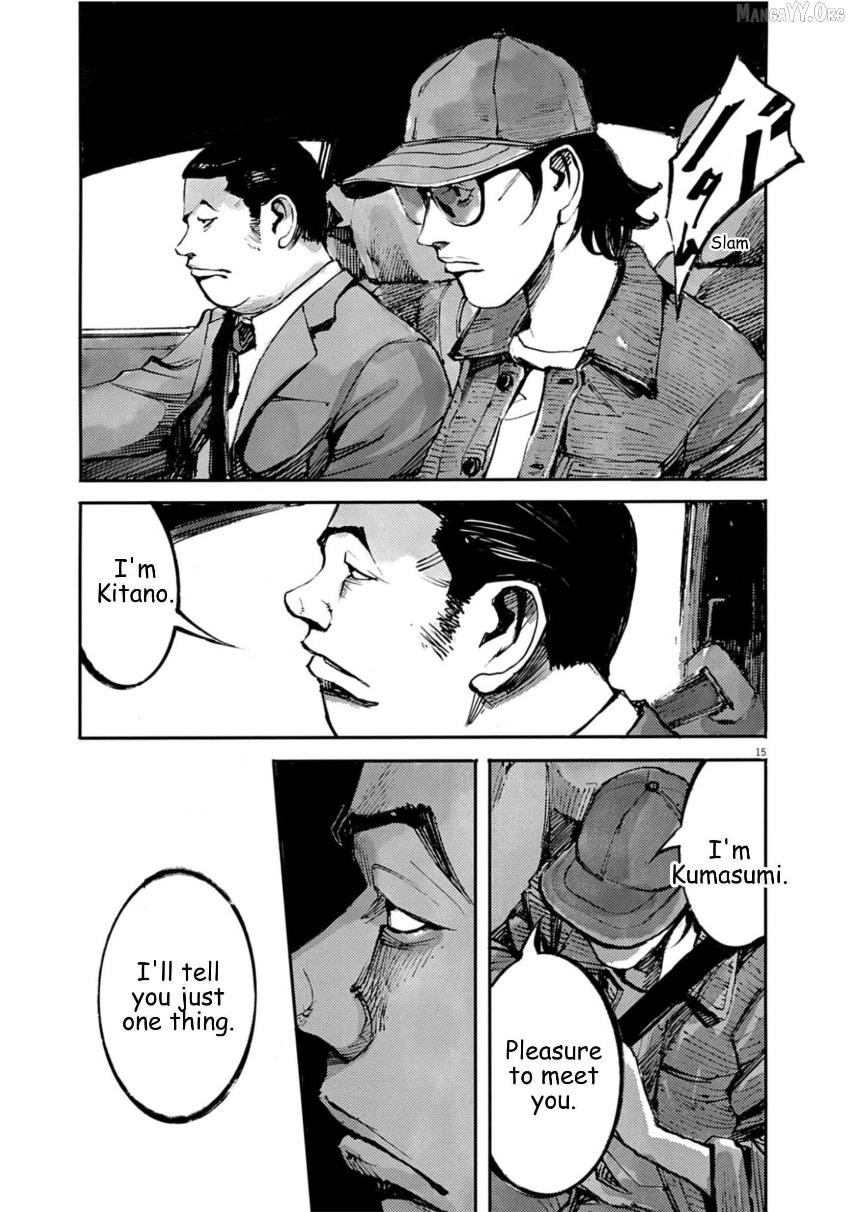 Read Jumbo Max chapter 138 image 14 on Lezhin
