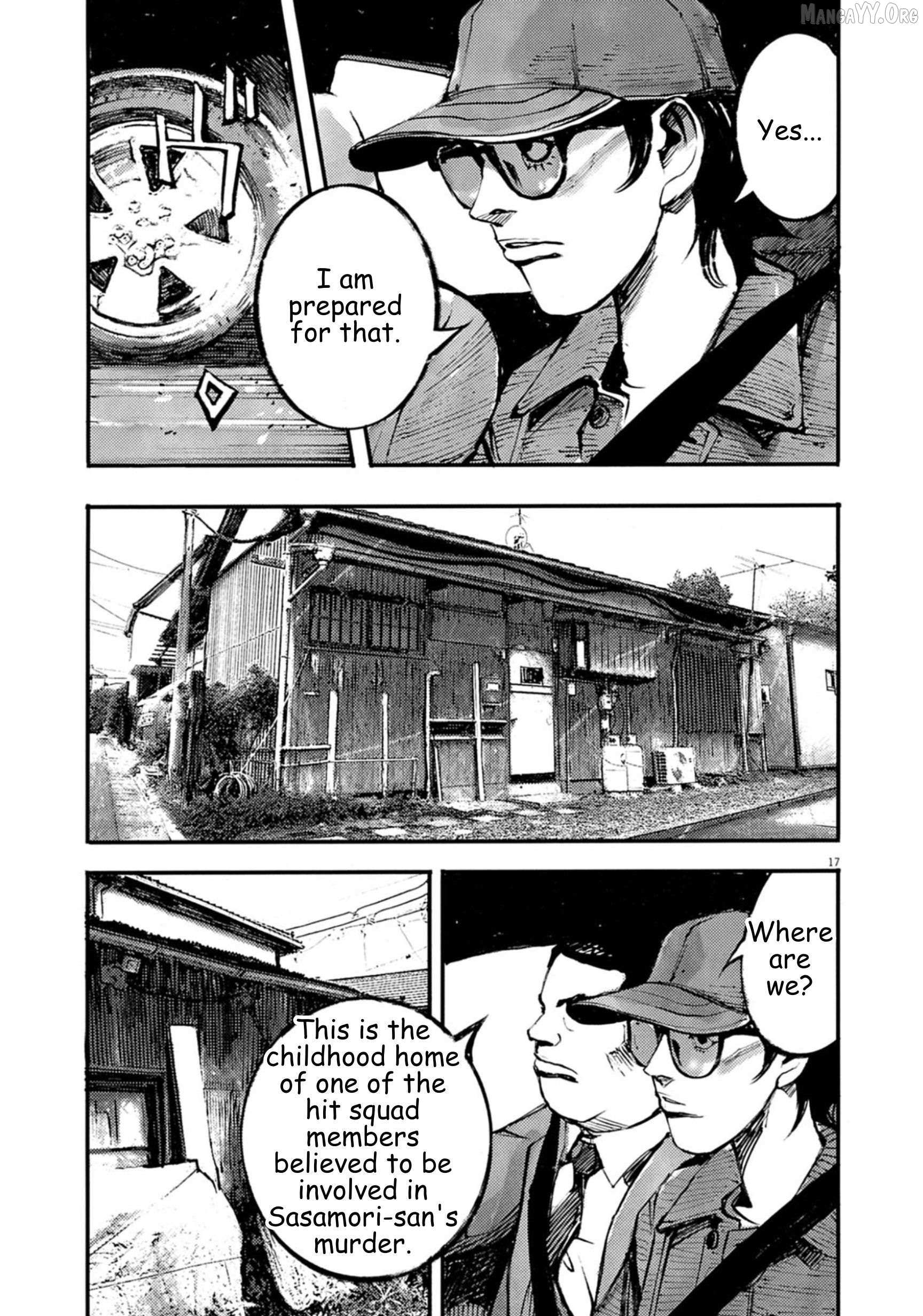 Read Jumbo Max chapter 138 image 16 on Lezhin