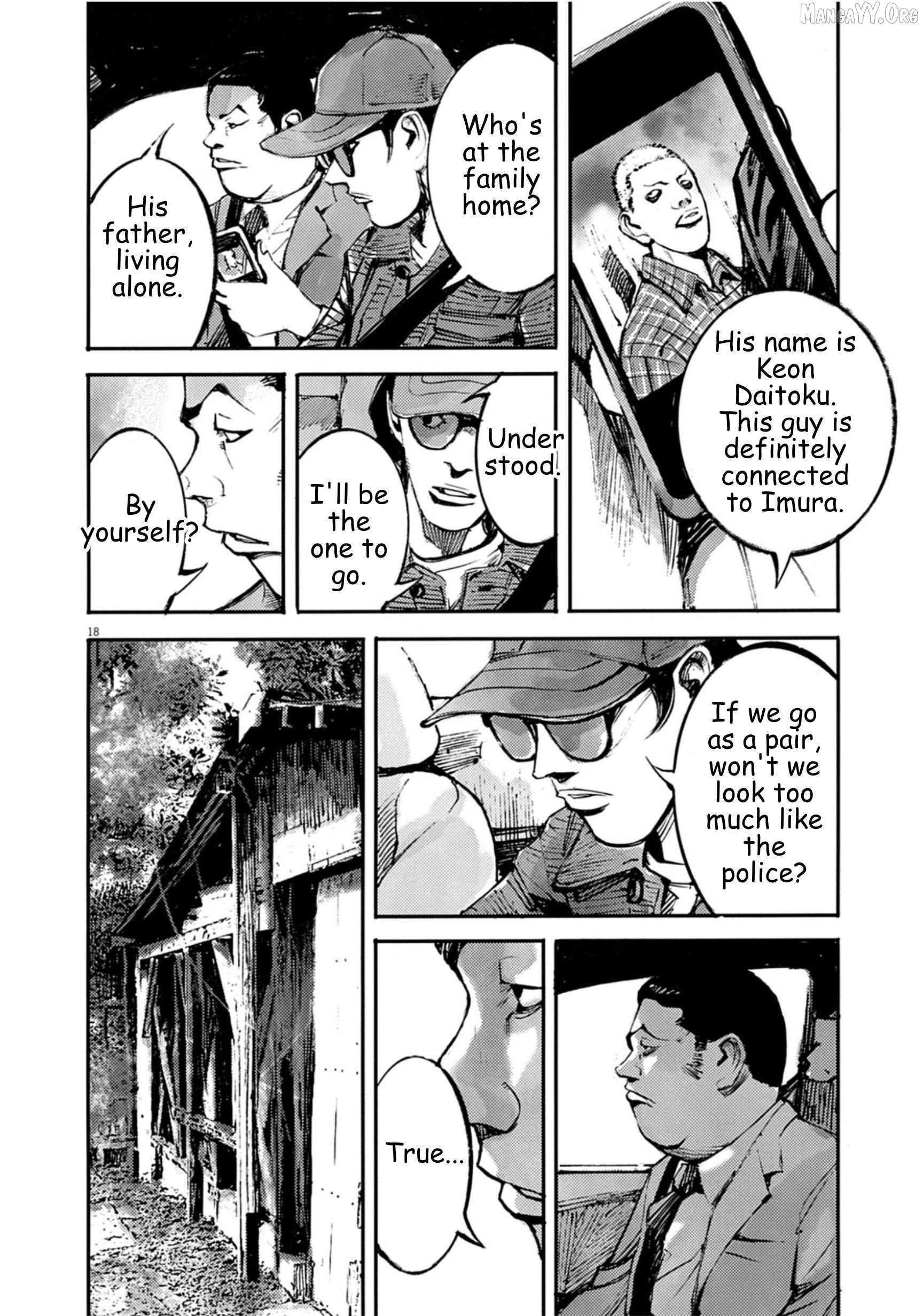 Read Jumbo Max chapter 138 image 17 on Lezhin