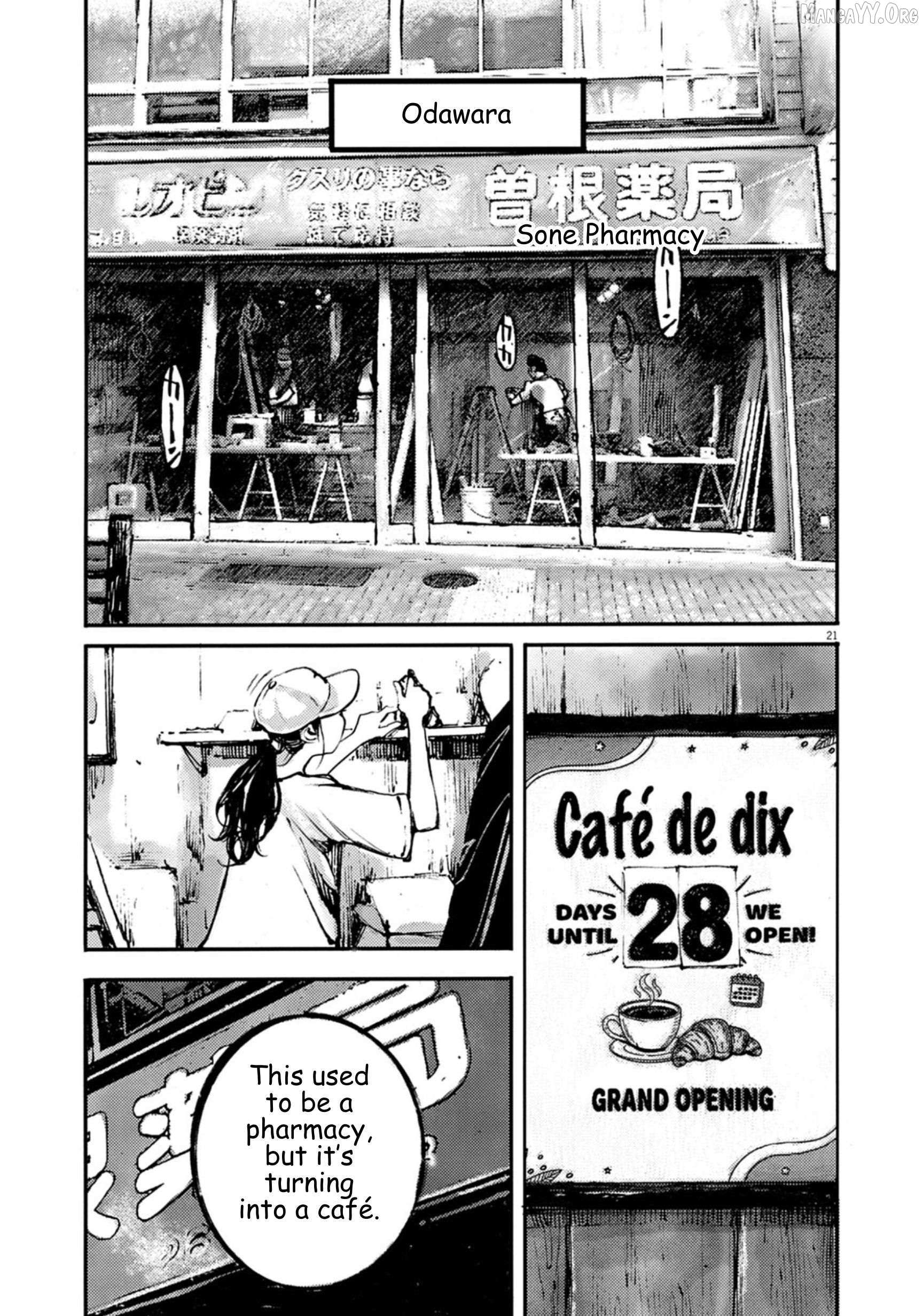 Read Jumbo Max chapter 138 image 20 on Lezhin