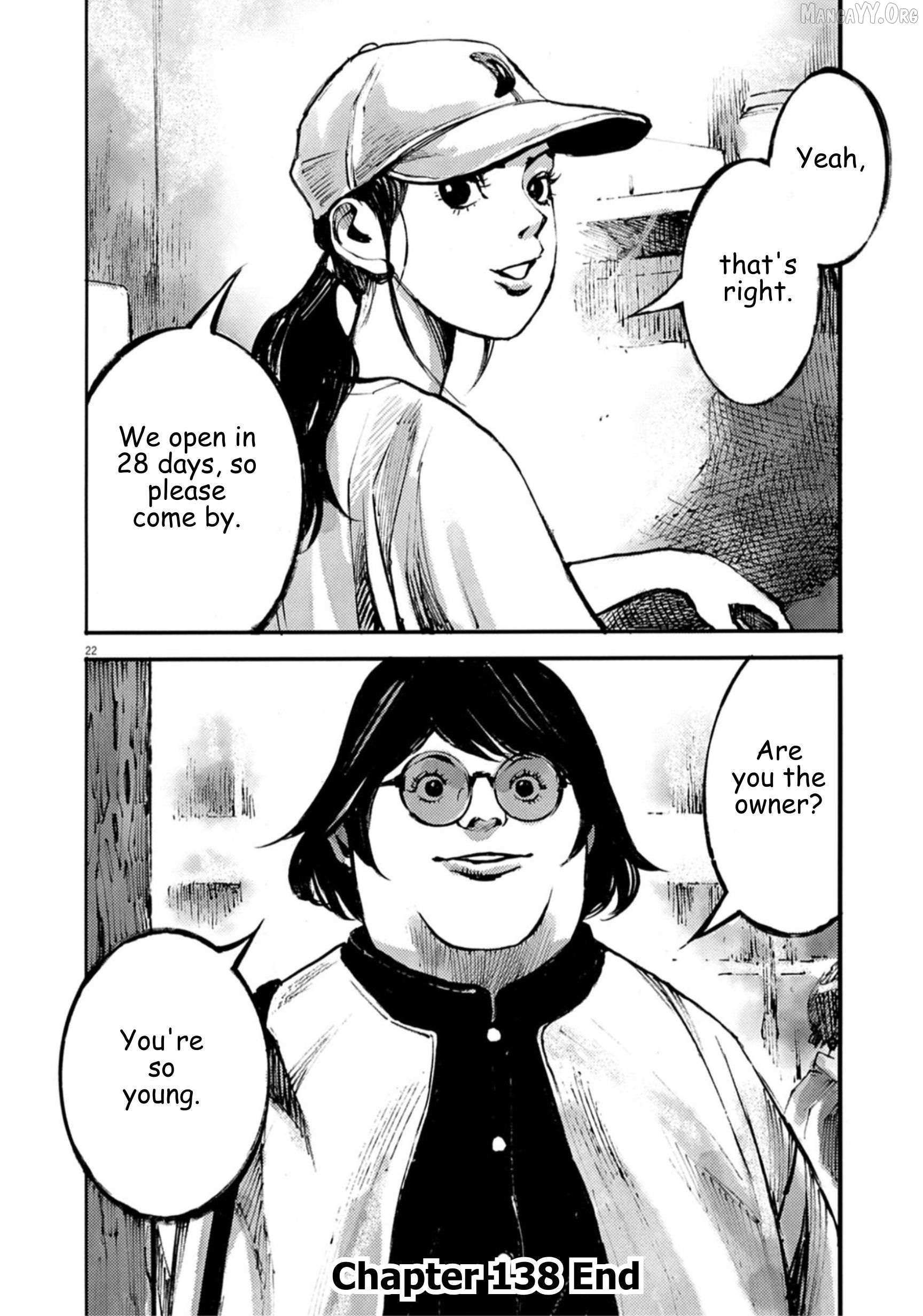 Read Jumbo Max chapter 138 image 21 on Lezhin
