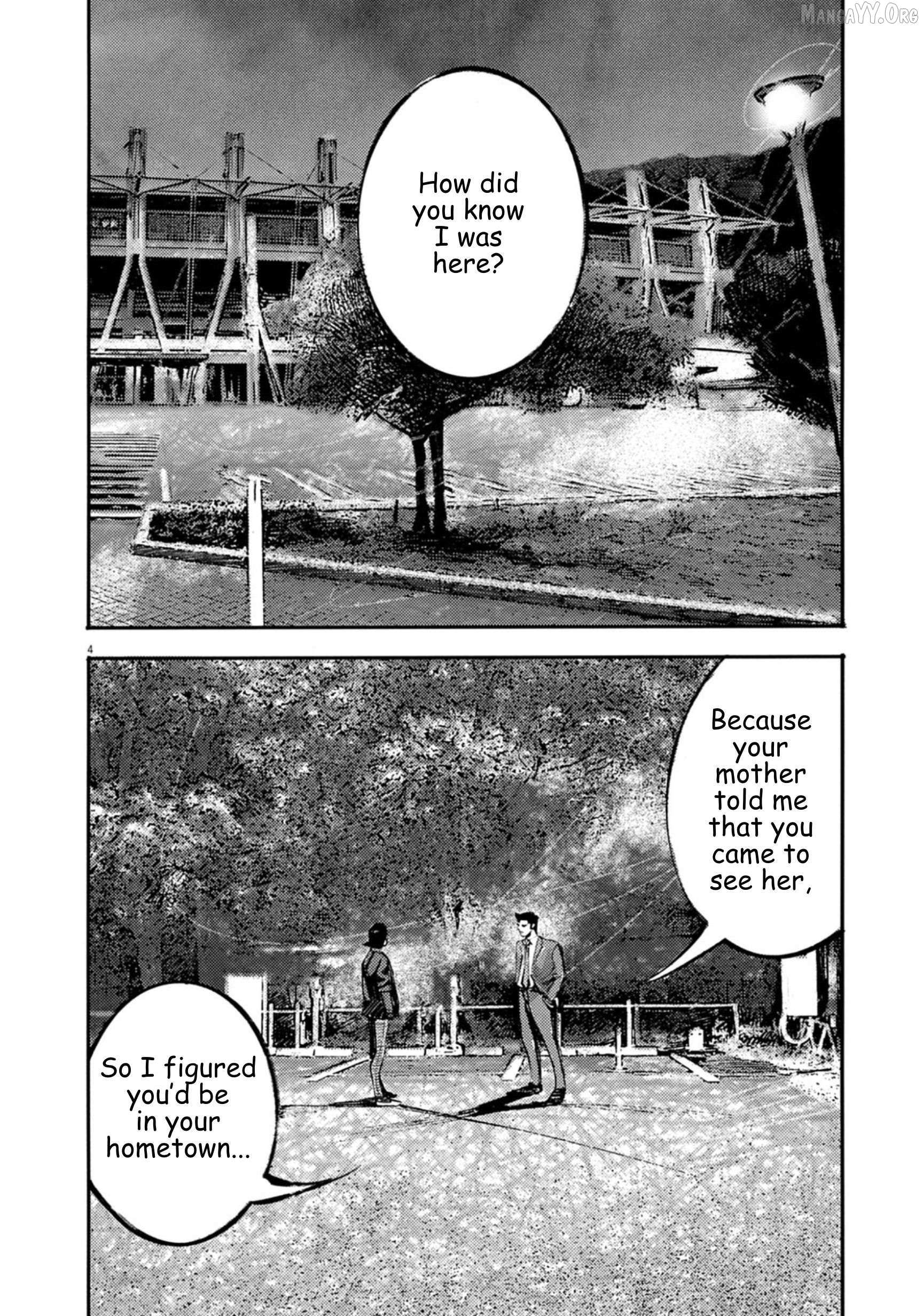 Read Jumbo Max chapter 138 image 3 on Lezhin