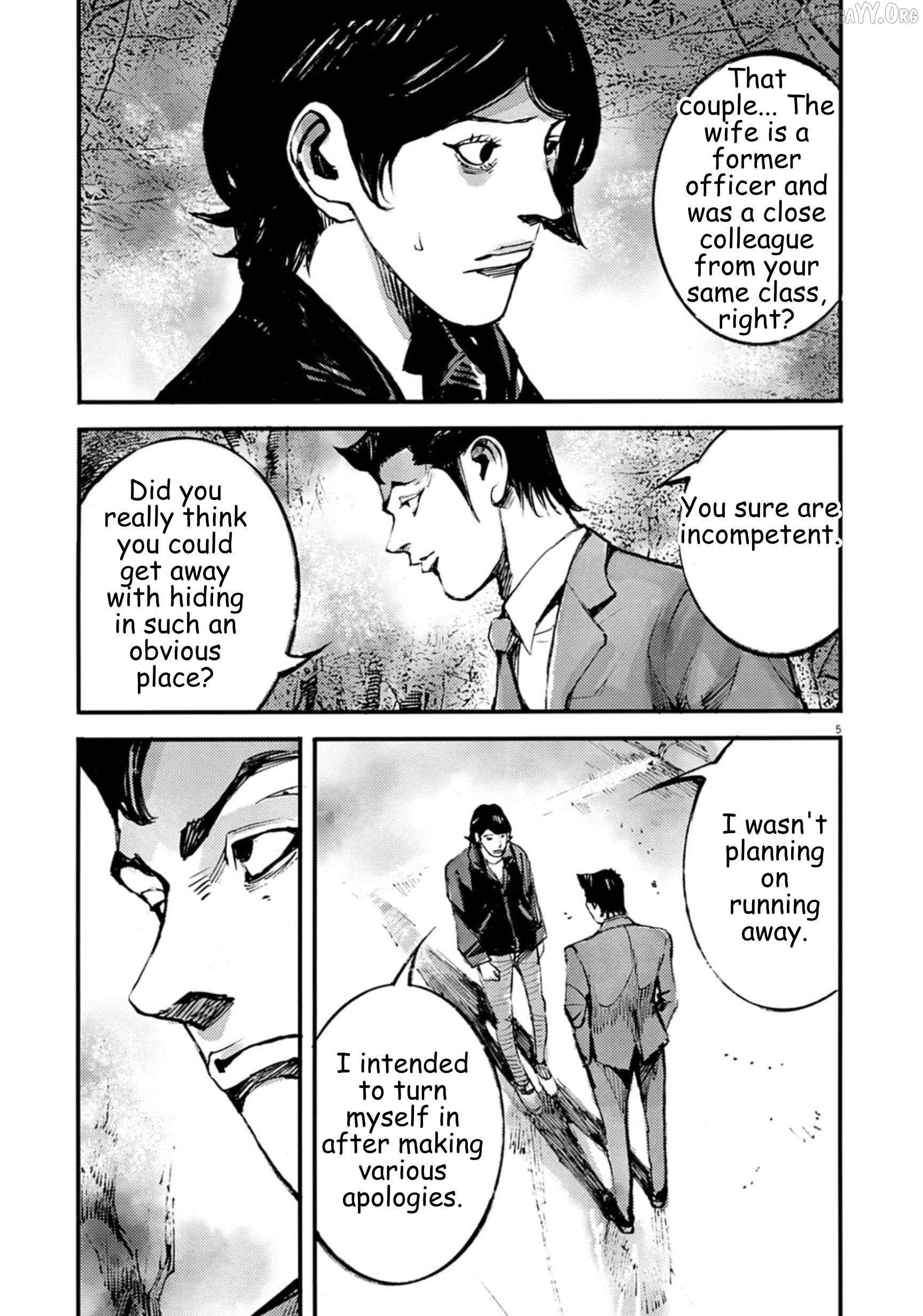 Read Jumbo Max chapter 138 image 4 on Lezhin