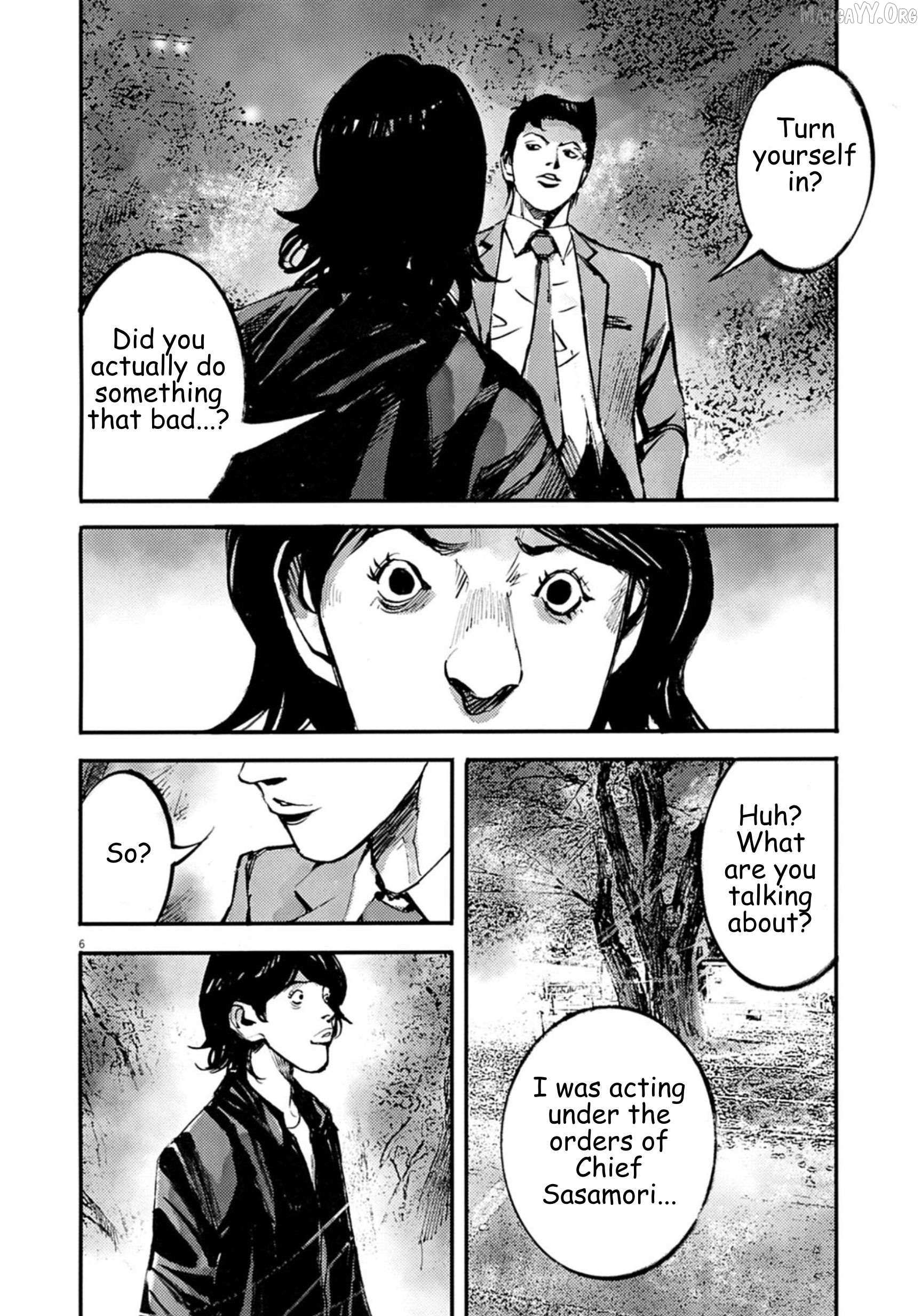 Read Jumbo Max chapter 138 image 5 on Lezhin
