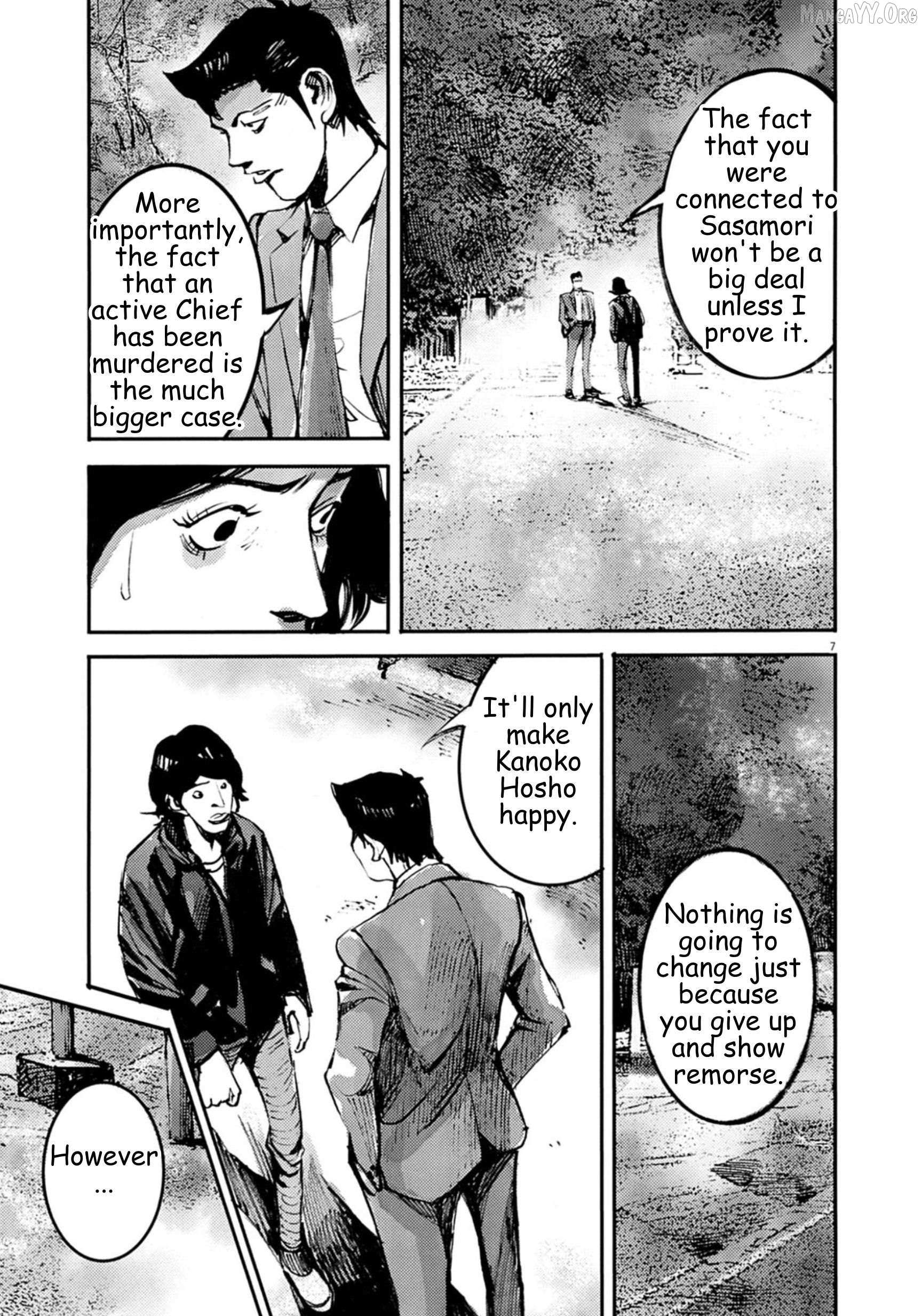 Read Jumbo Max chapter 138 image 6 on Lezhin