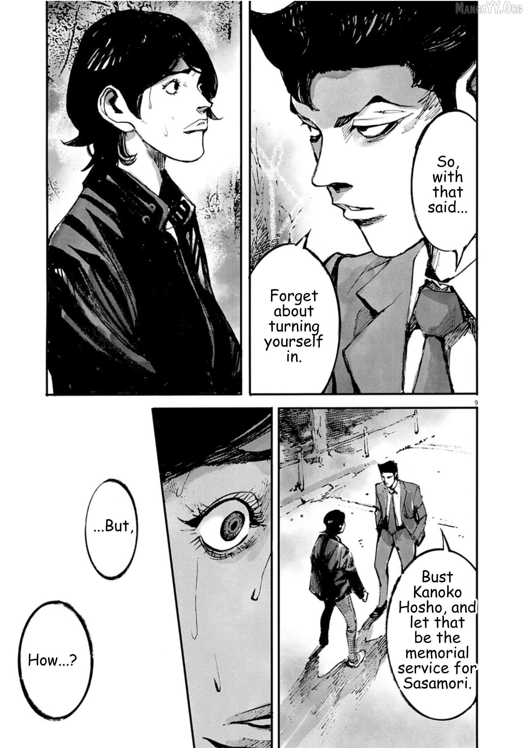 Read Jumbo Max chapter 138 image 8 on Lezhin