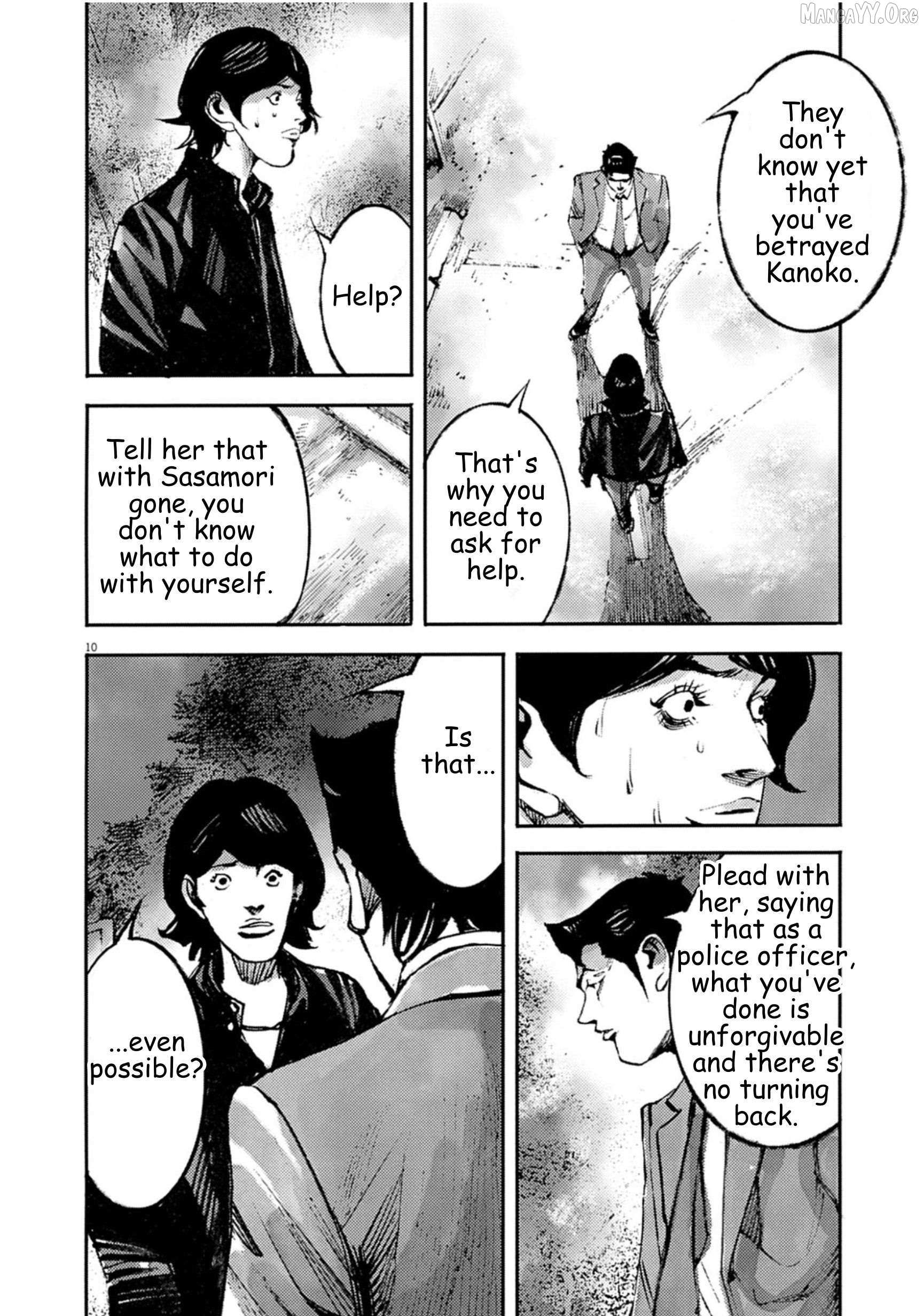 Read Jumbo Max chapter 138 image 9 on Lezhin
