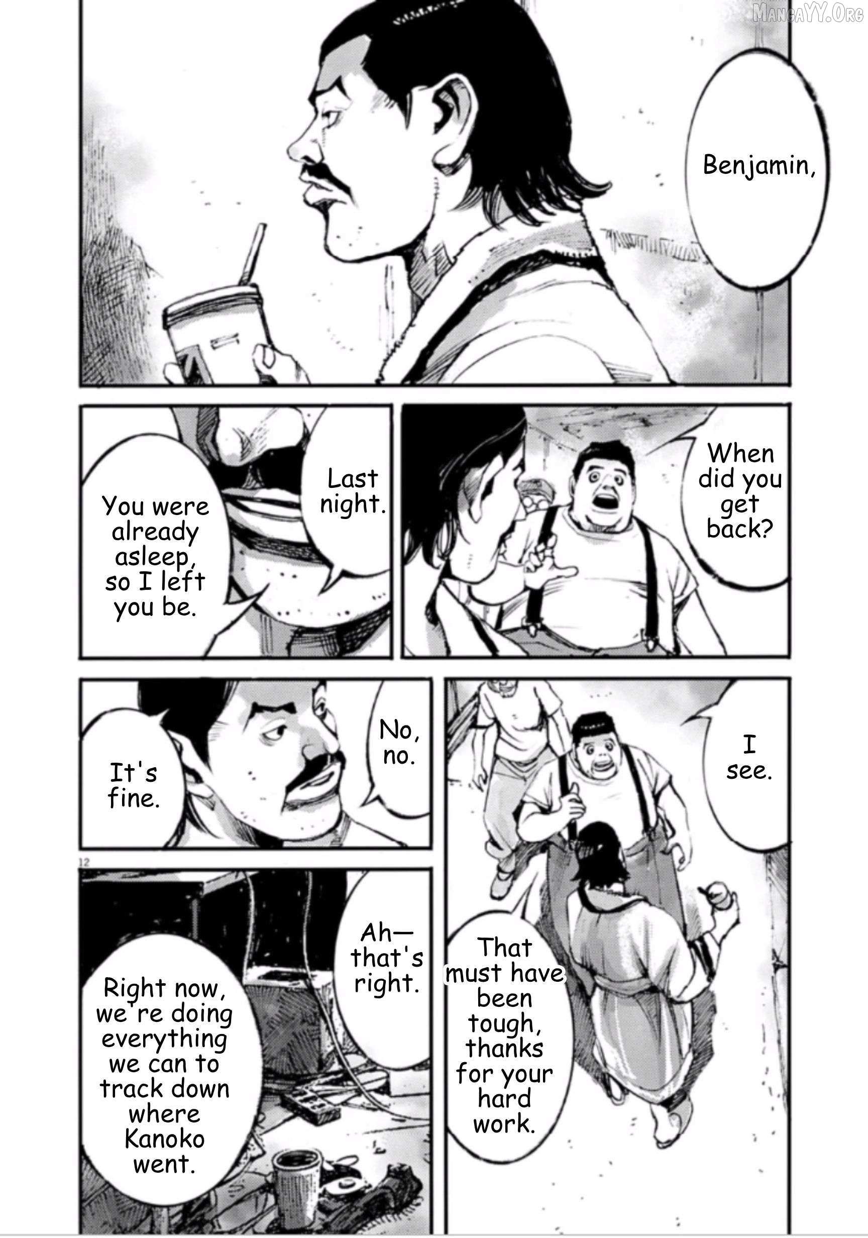 Read Jumbo Max chapter 139 image 11 on Lezhin