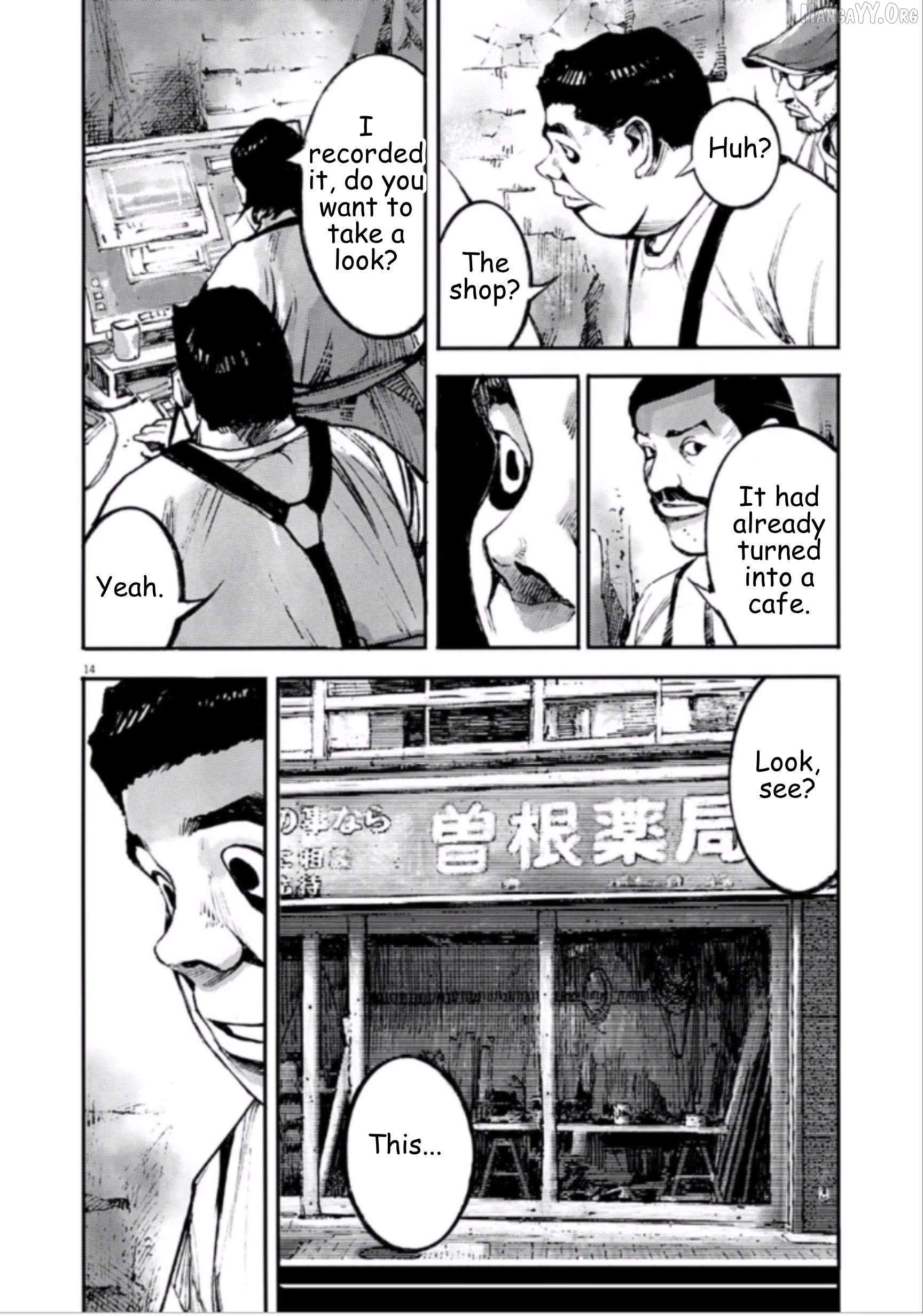Read Jumbo Max chapter 139 image 13 on Lezhin