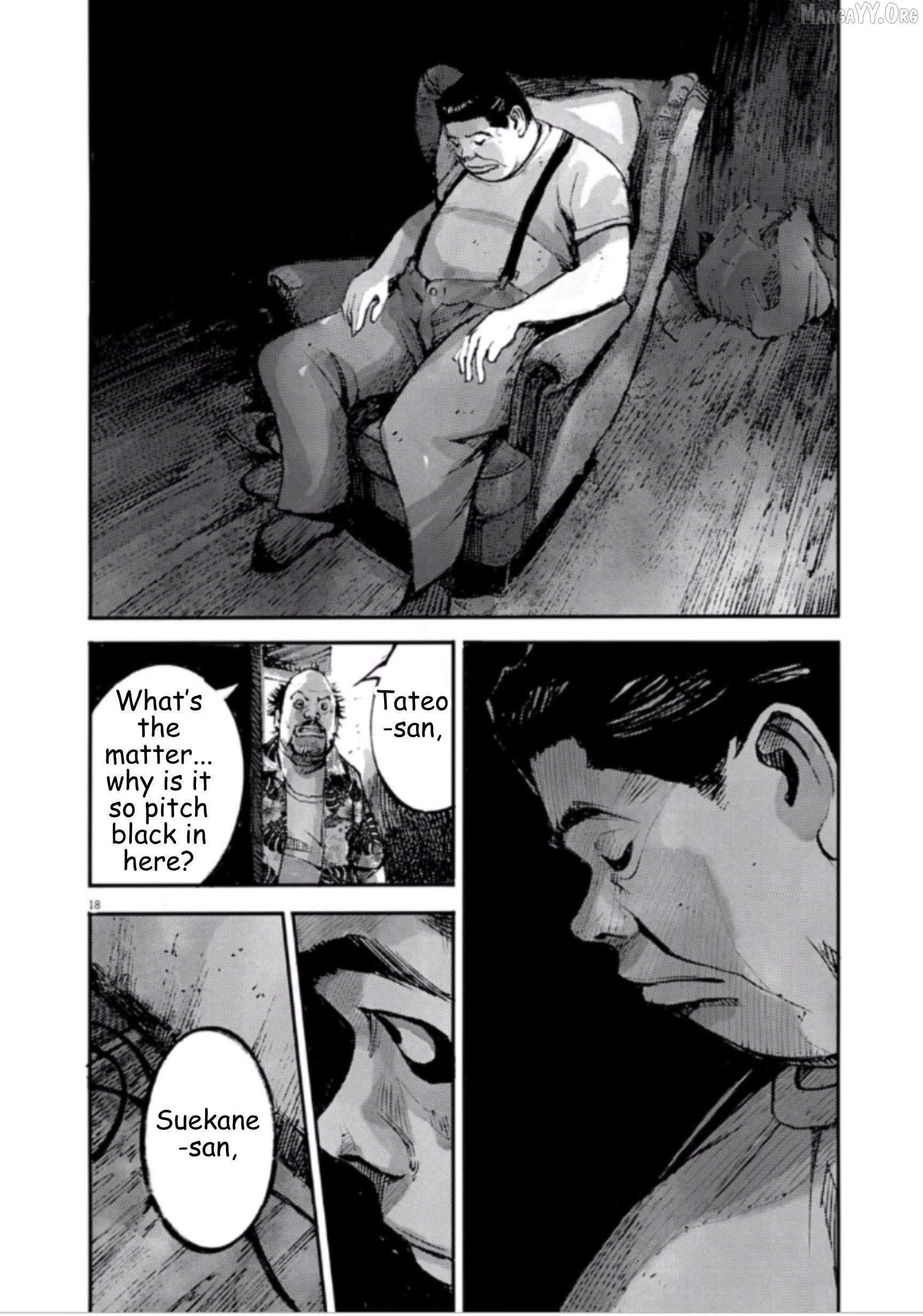 Read Jumbo Max chapter 139 image 17 on Lezhin