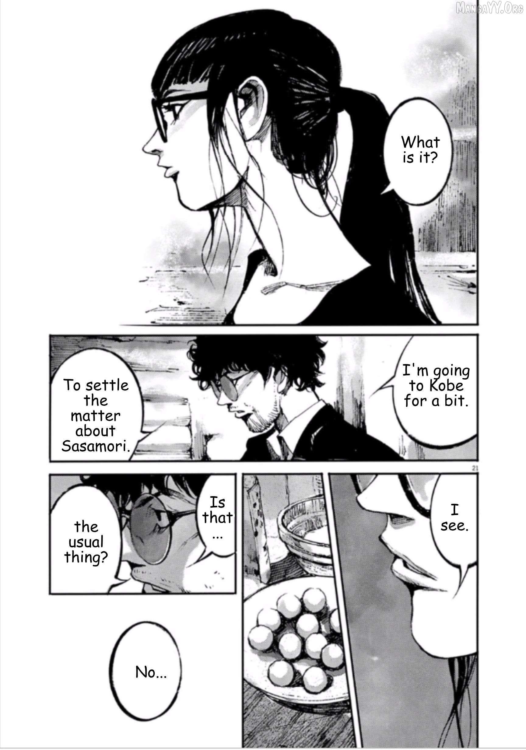 Read Jumbo Max chapter 139 image 20 on Lezhin