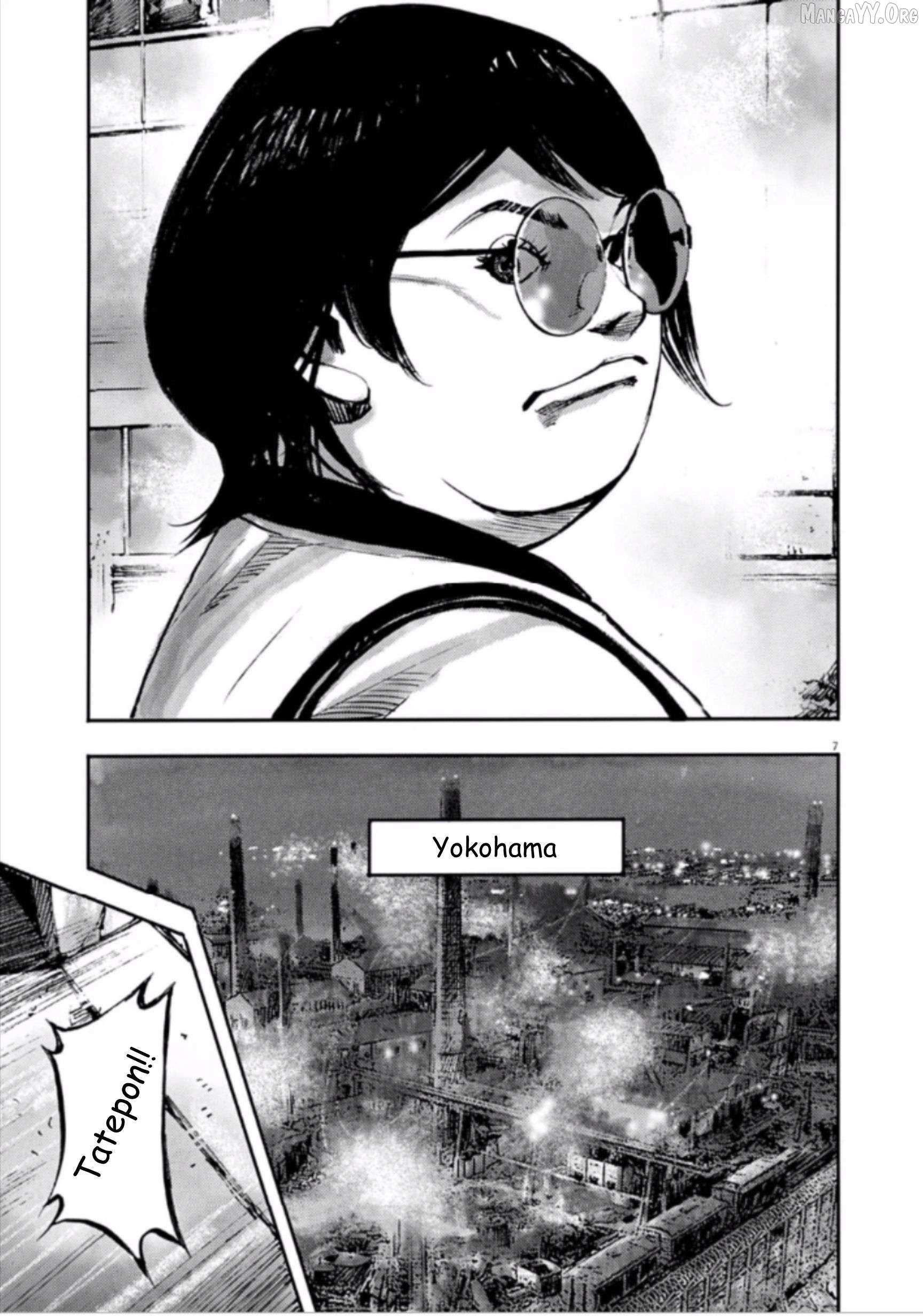 Read Jumbo Max chapter 139 image 6 on Lezhin