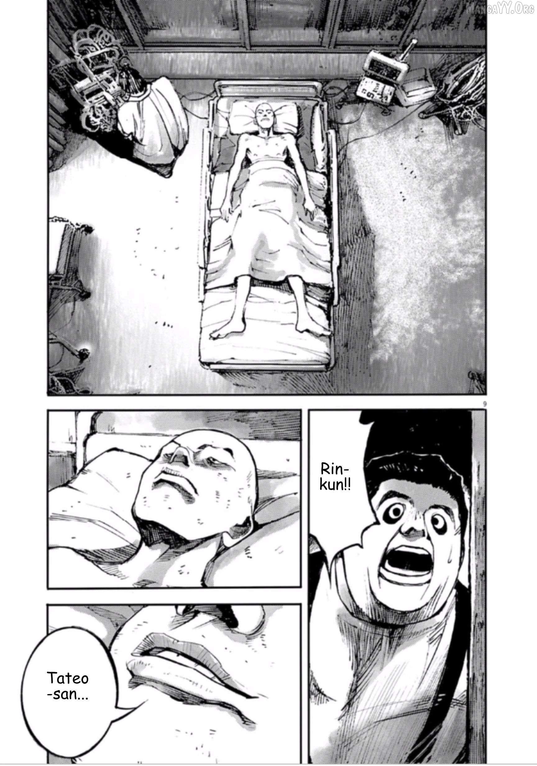 Read Jumbo Max chapter 139 image 8 on Lezhin