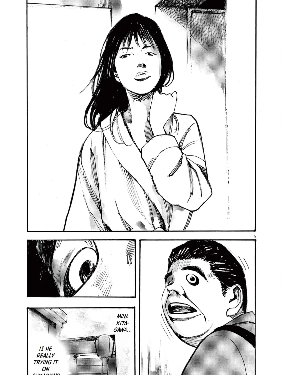 Read Jumbo Max chapter 14.1 image 16 on Lezhin
