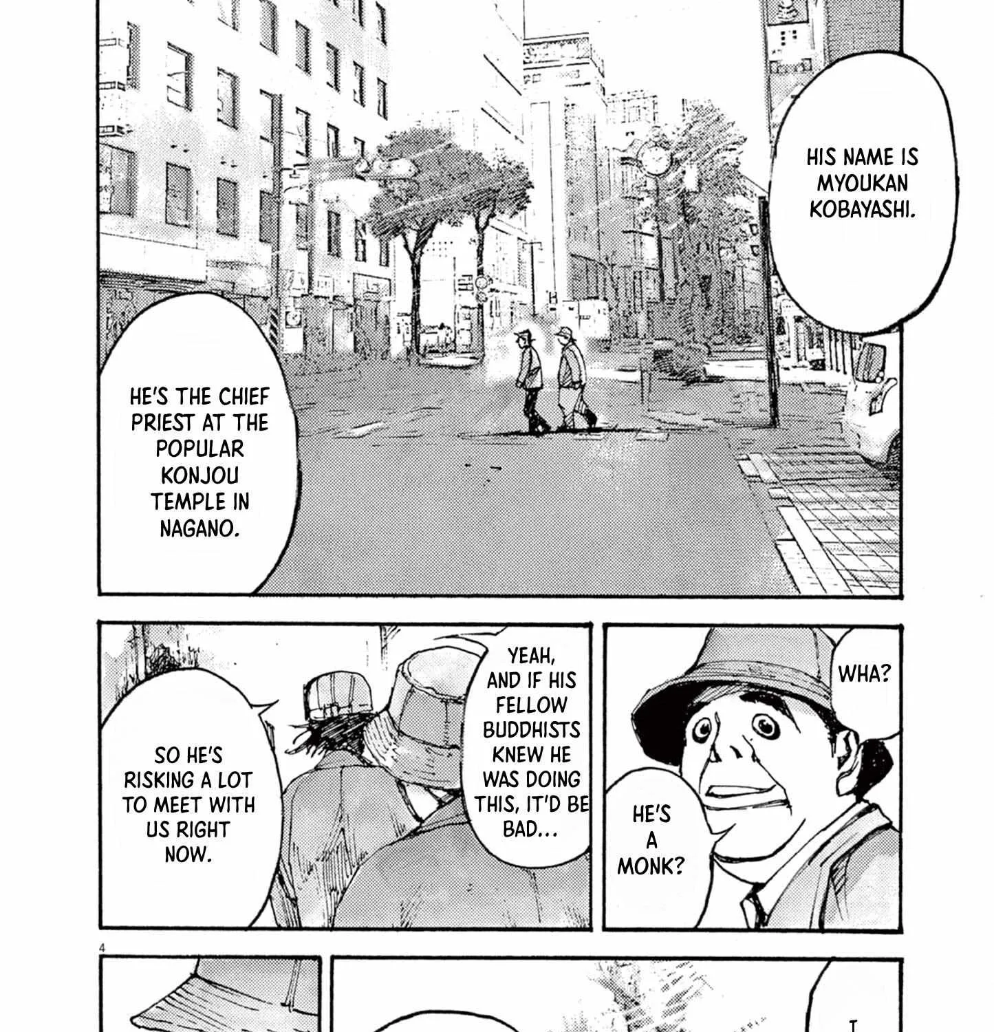 Read Jumbo Max chapter 14 image 6 on Lezhin