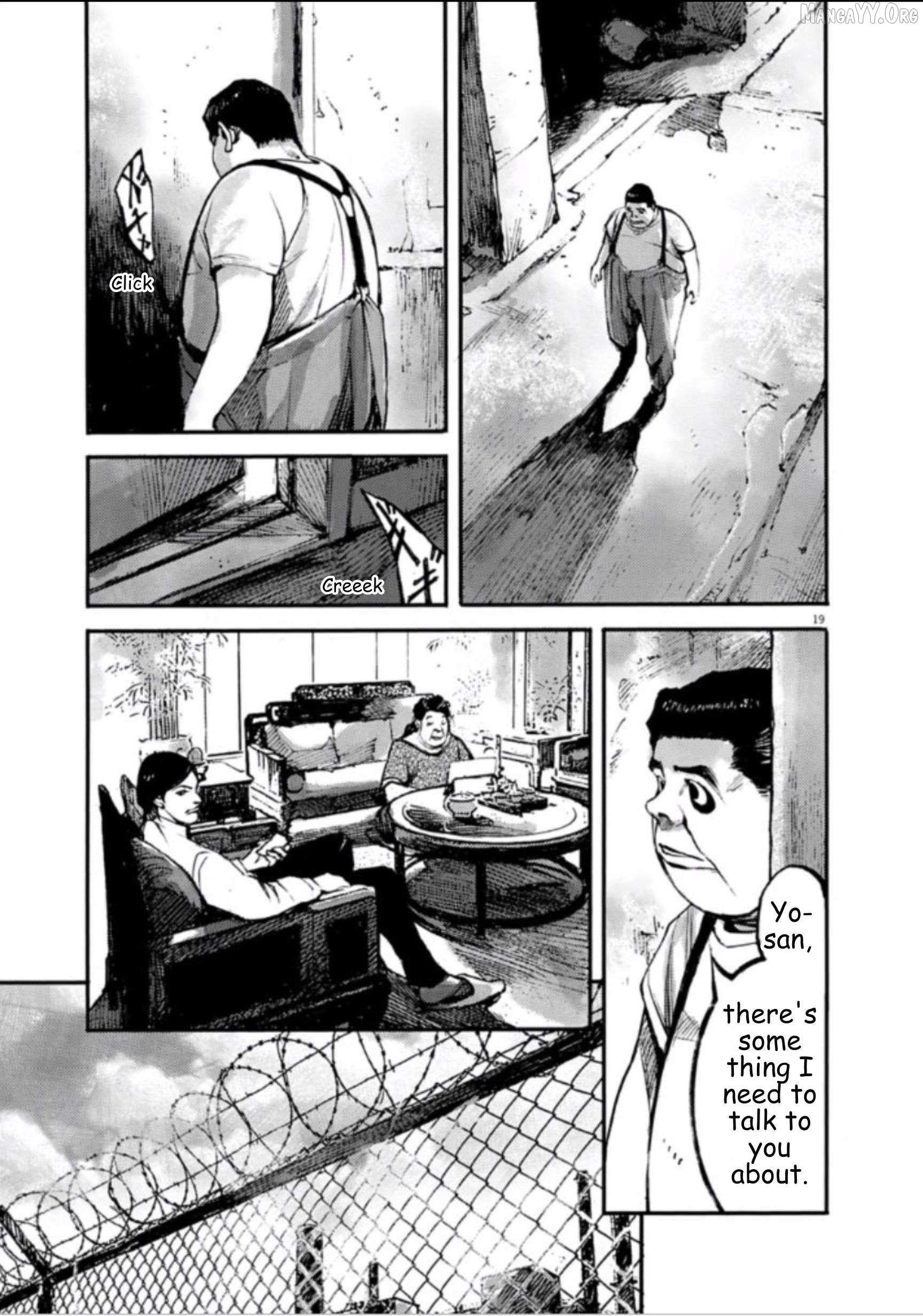 Read Jumbo Max chapter 140 image 17 on Lezhin