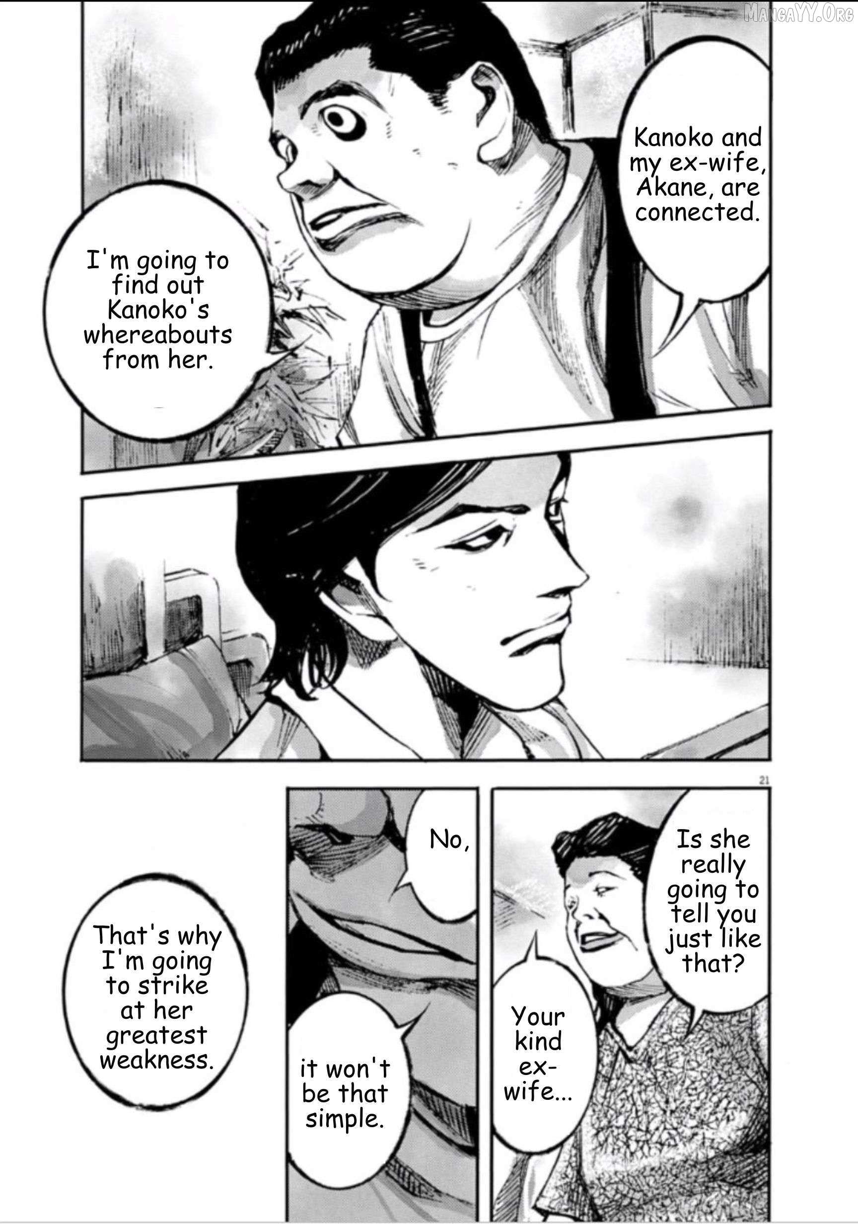 Read Jumbo Max chapter 140 image 19 on Lezhin