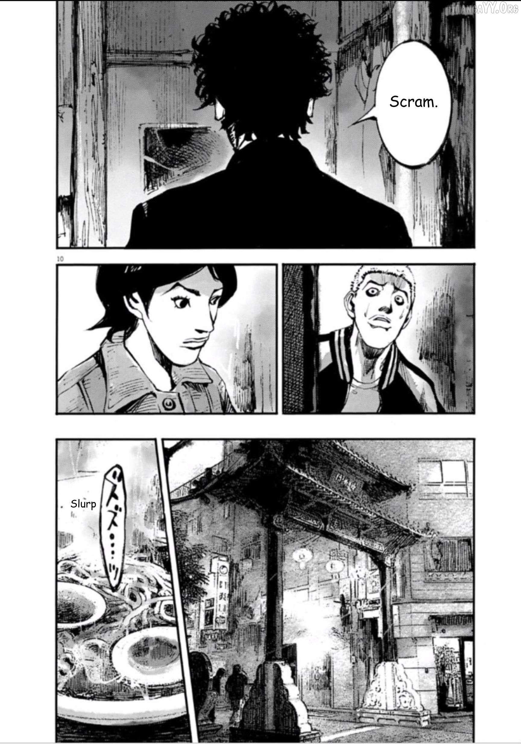 Read Jumbo Max chapter 140 image 8 on Lezhin