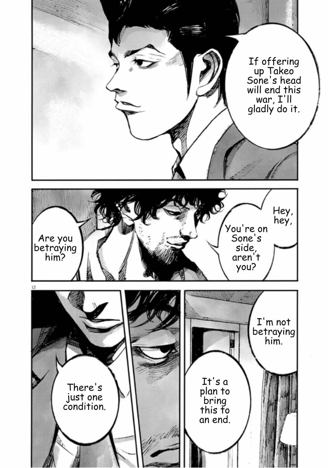 Read Jumbo Max chapter 141 image 11 on Lezhin